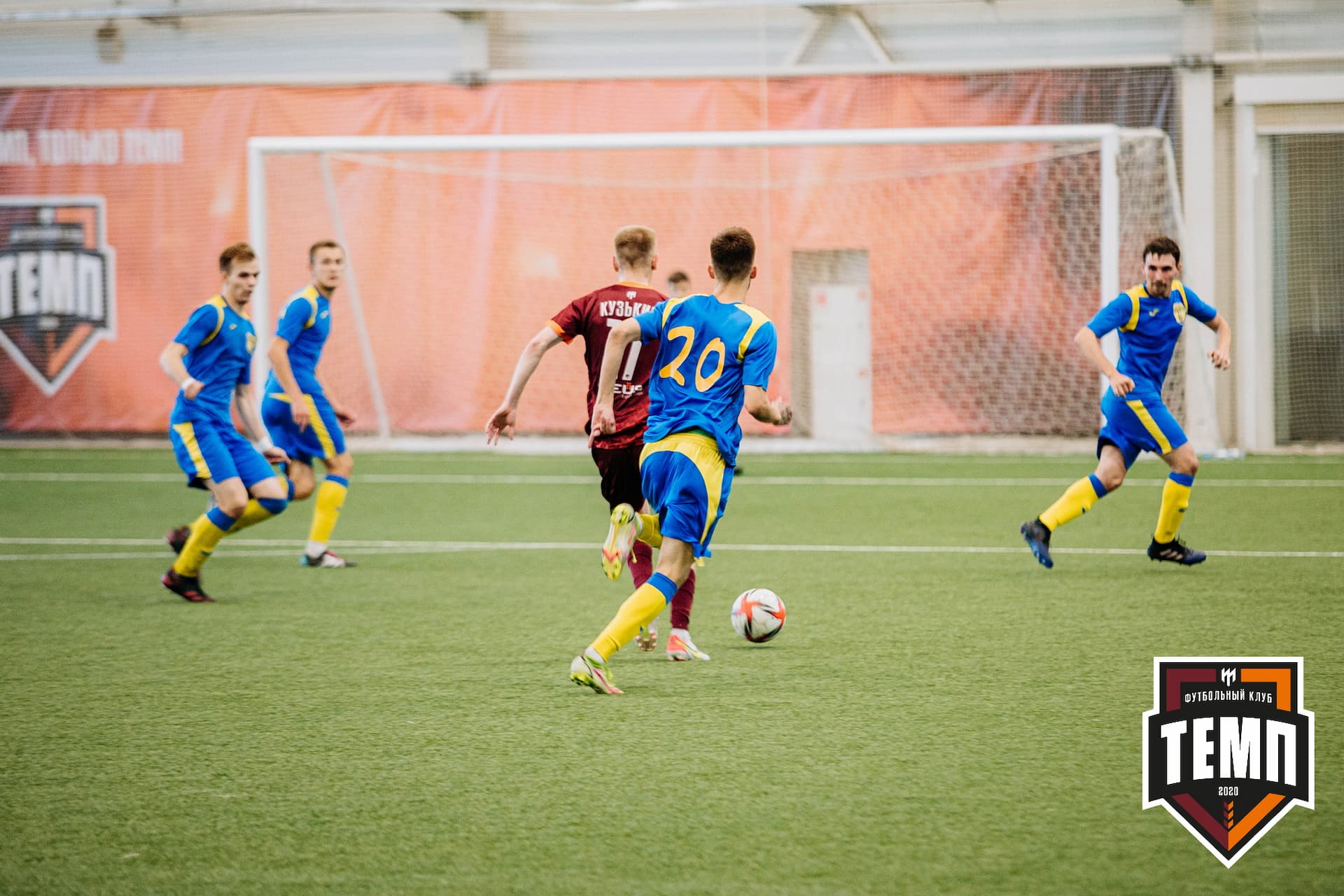 «Темп» 3:2 «Строитель». III дивизион. 28.08.2022 — кадр 155