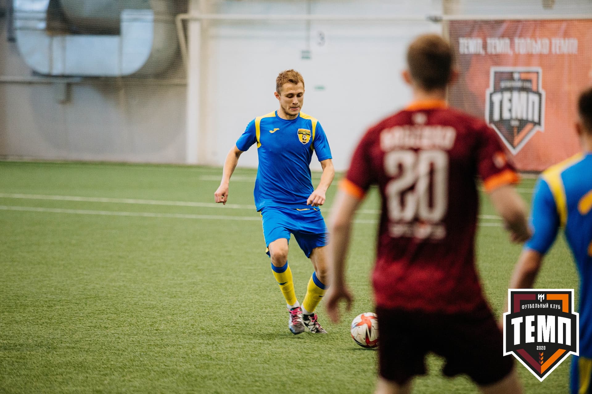 «Темп» 3:2 «Строитель». III дивизион. 28.08.2022 — кадр 165