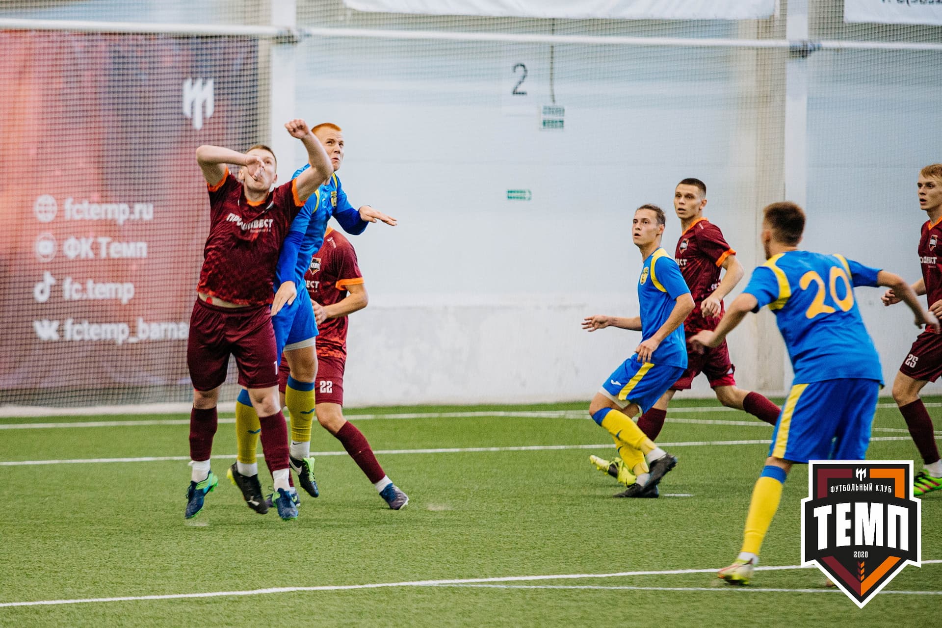 «Темп» 3:2 «Строитель». III дивизион. 28.08.2022 — кадр 185