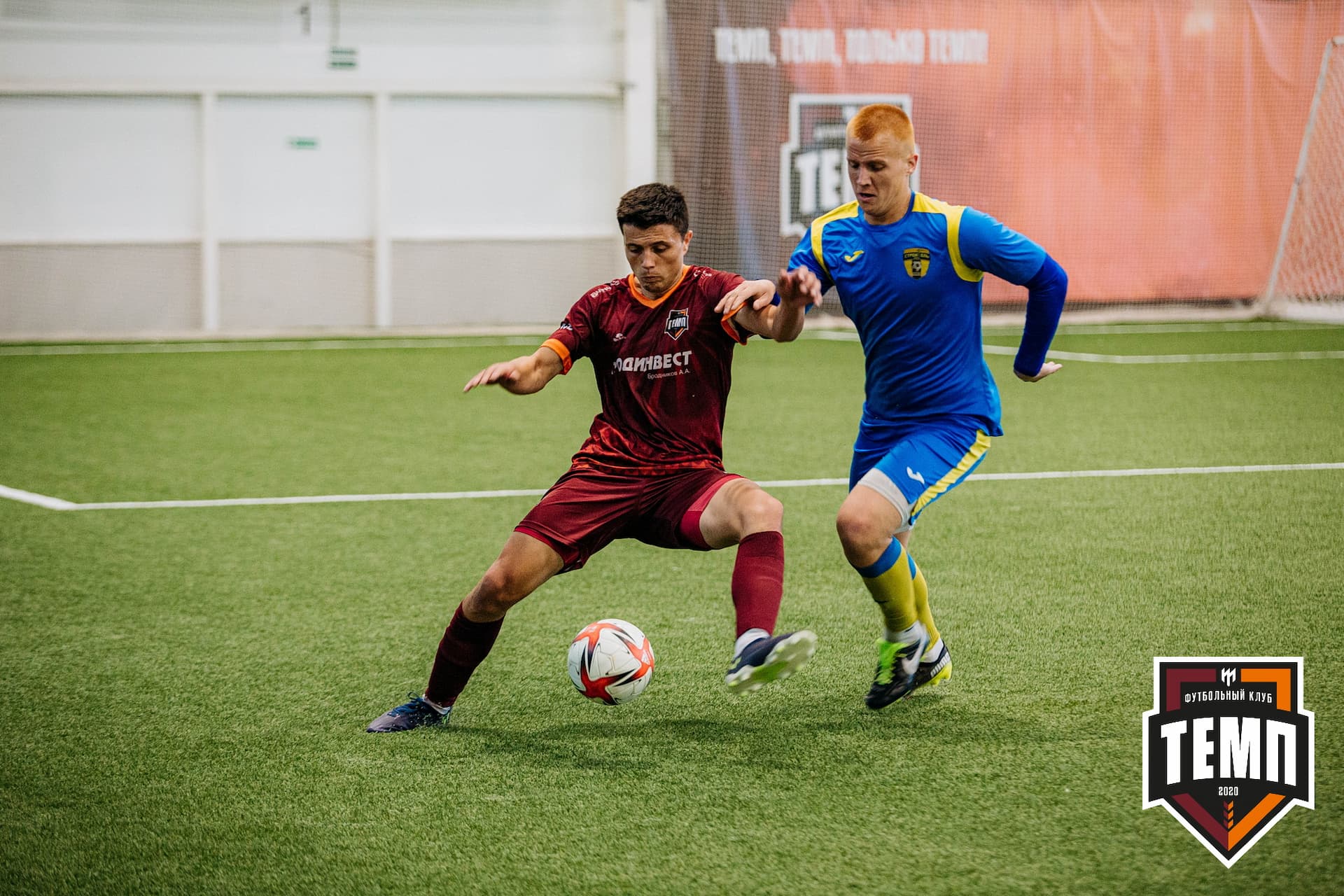 «Темп» 3:2 «Строитель». III дивизион. 28.08.2022 — кадр 189