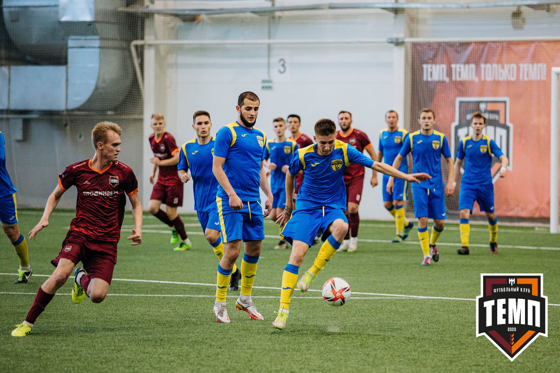 «Темп» 3:2 «Строитель». III дивизион. 28.08.2022 — кадр 193