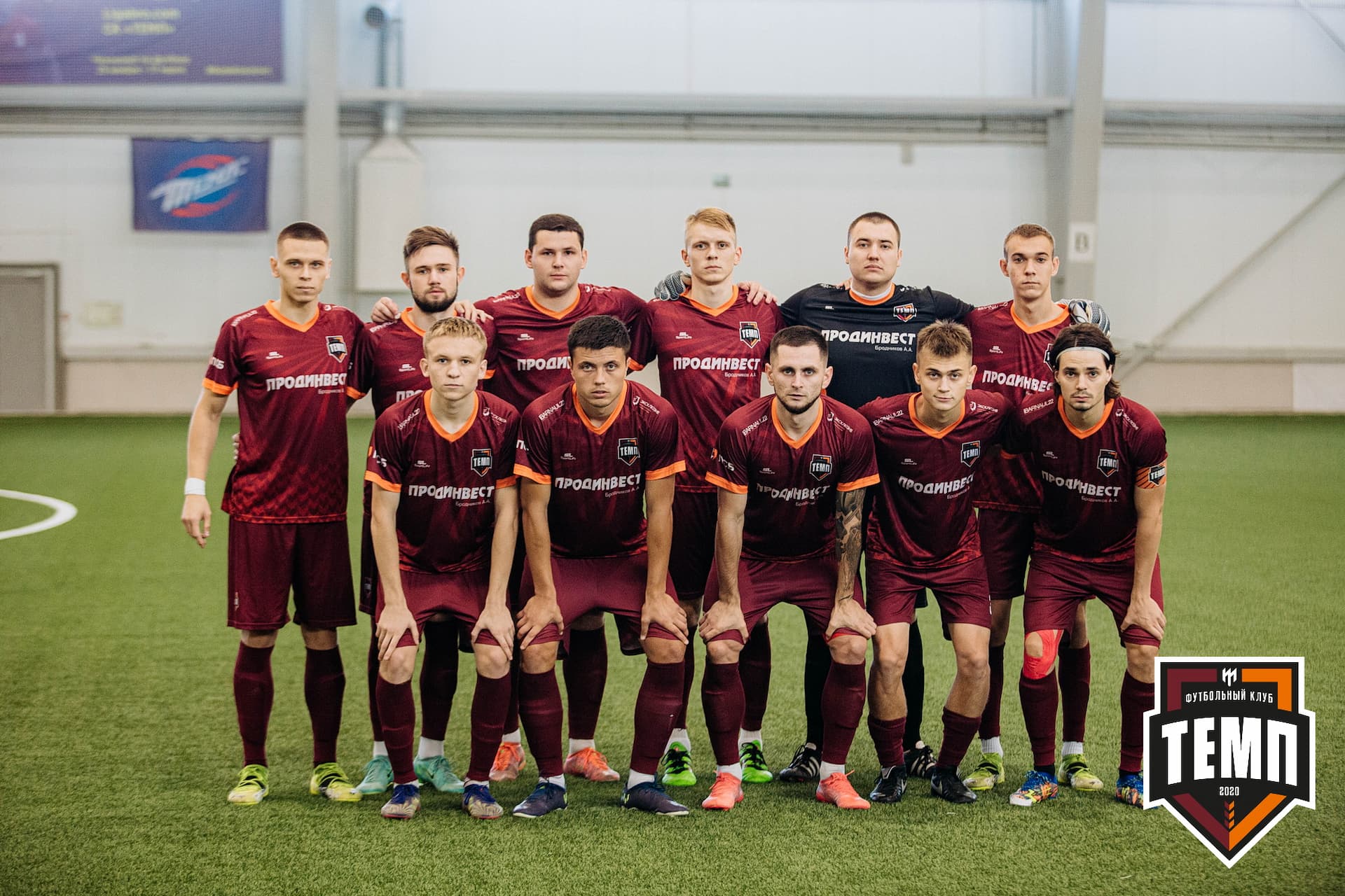 «Темп» 3:2 «Строитель». III дивизион. 28.08.2022 — кадр 2