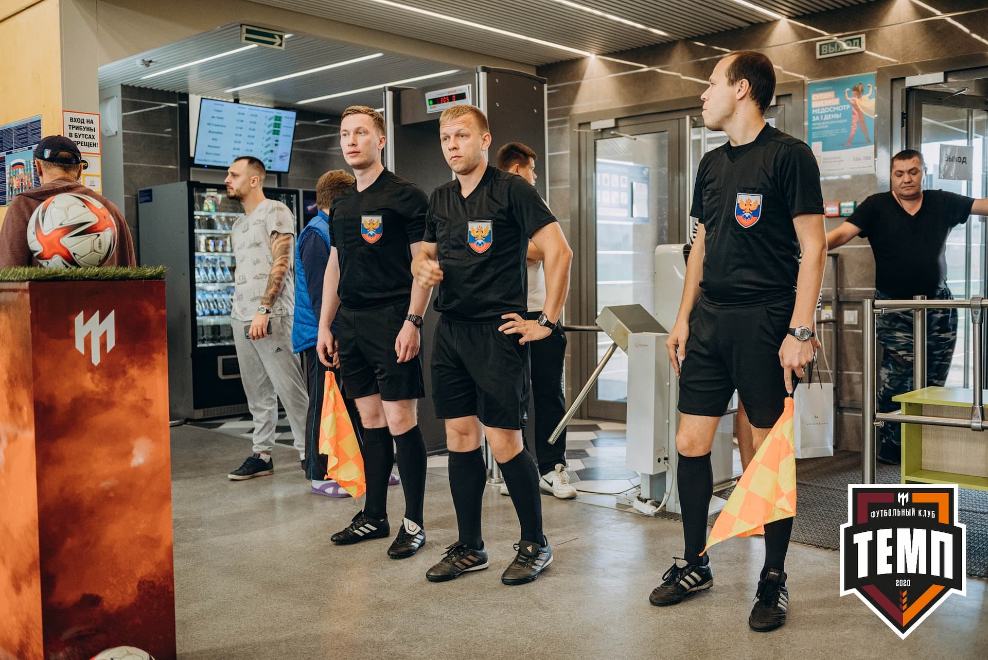 «Темп» 3:2 «Строитель». III дивизион. 28.08.2022 — кадр 232