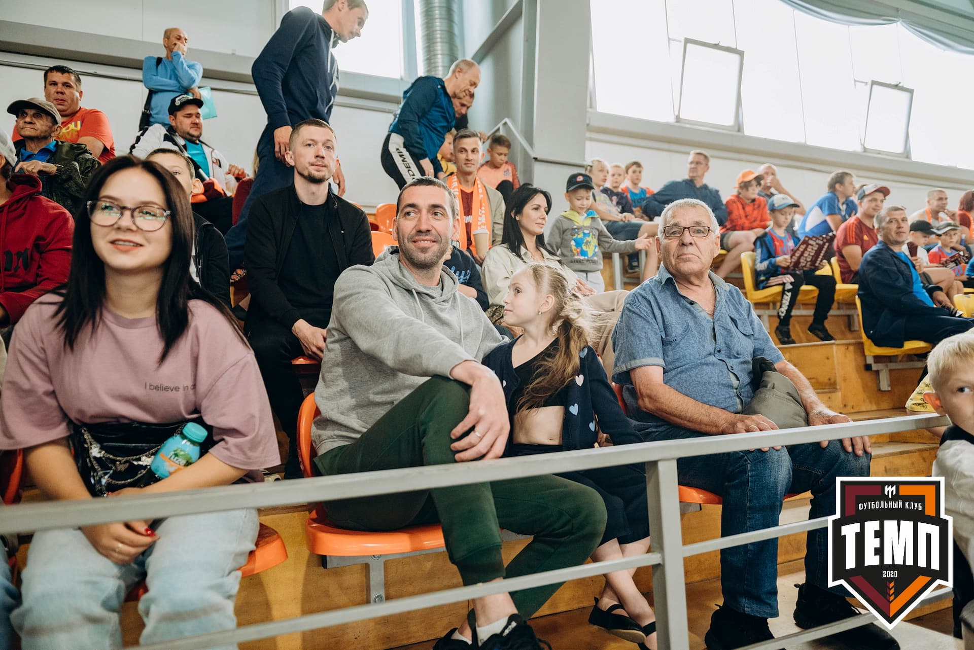 «Темп» 3:2 «Строитель». III дивизион. 28.08.2022 — кадр 234