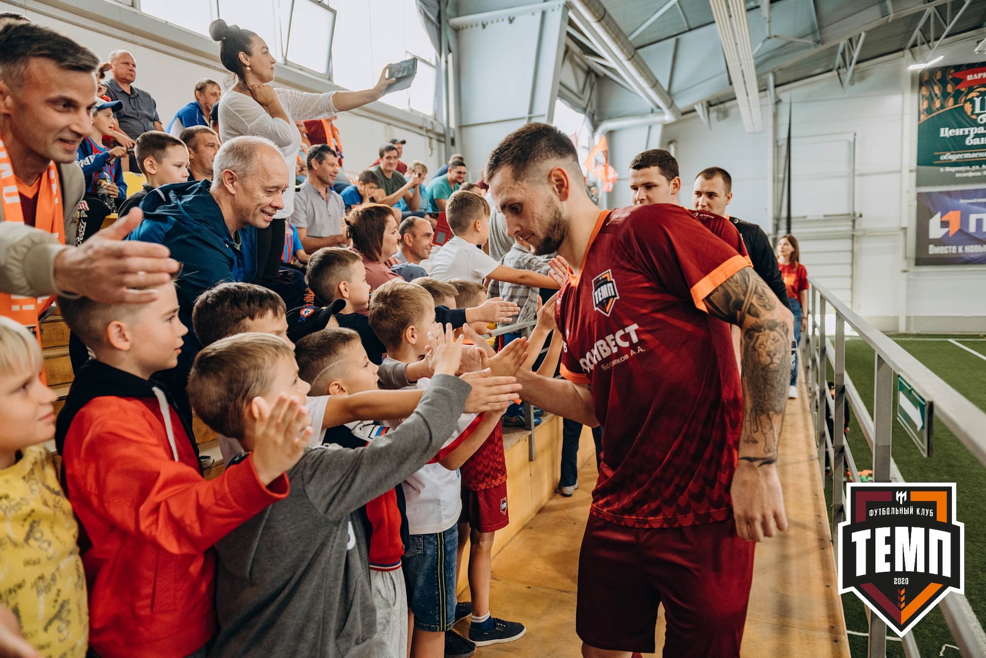 «Темп» 3:2 «Строитель». III дивизион. 28.08.2022 — кадр 249