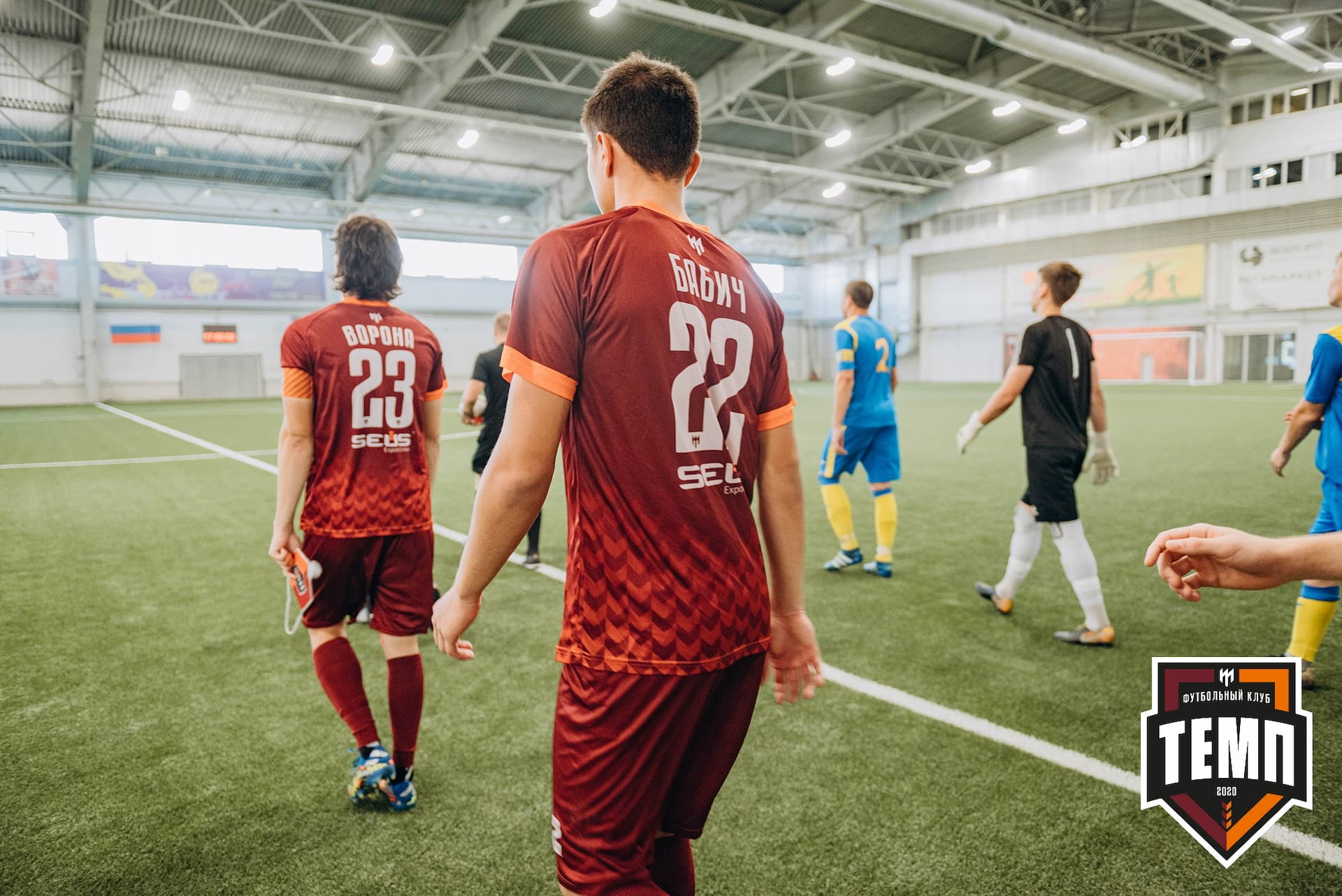 «Темп» 3:2 «Строитель». III дивизион. 28.08.2022 — кадр 256