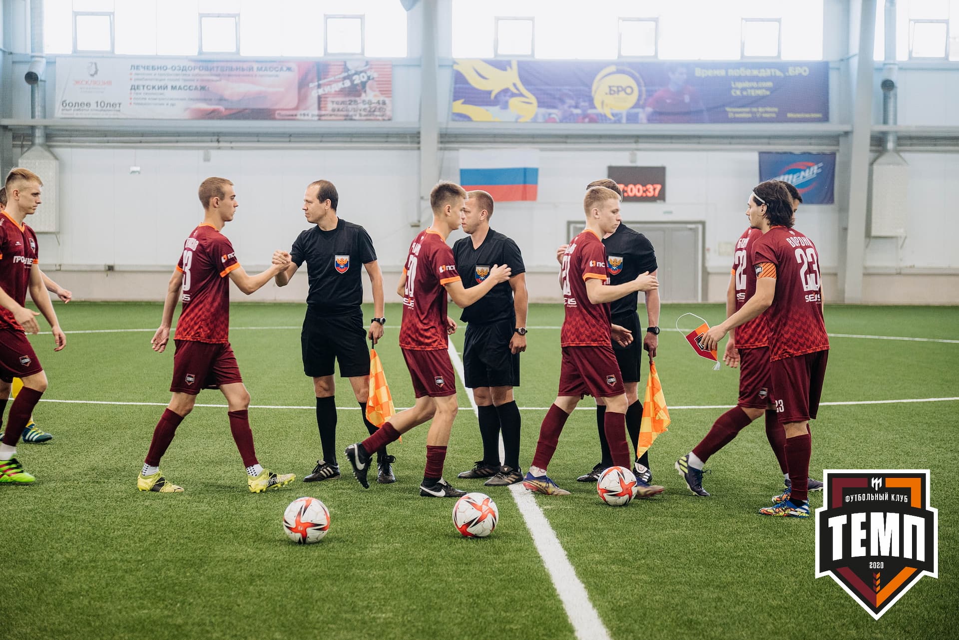 «Темп» 3:2 «Строитель». III дивизион. 28.08.2022 — кадр 264