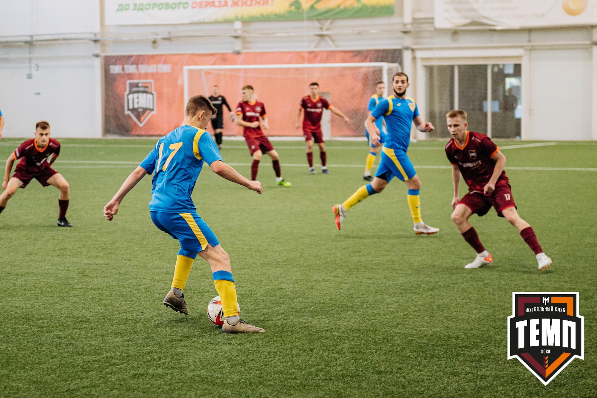 «Темп» 3:2 «Строитель». III дивизион. 28.08.2022 — кадр 268
