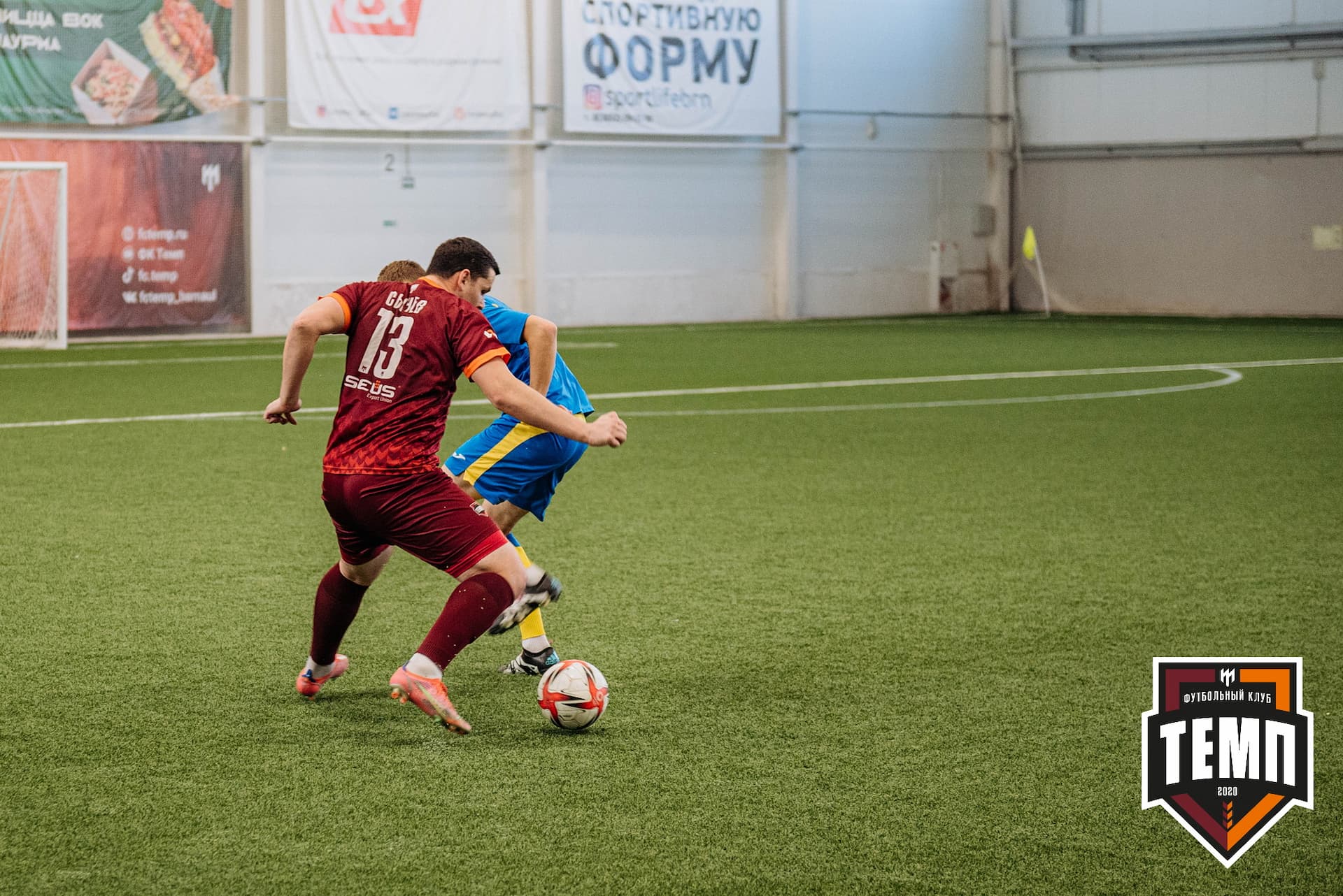 «Темп» 3:2 «Строитель». III дивизион. 28.08.2022 — кадр 270