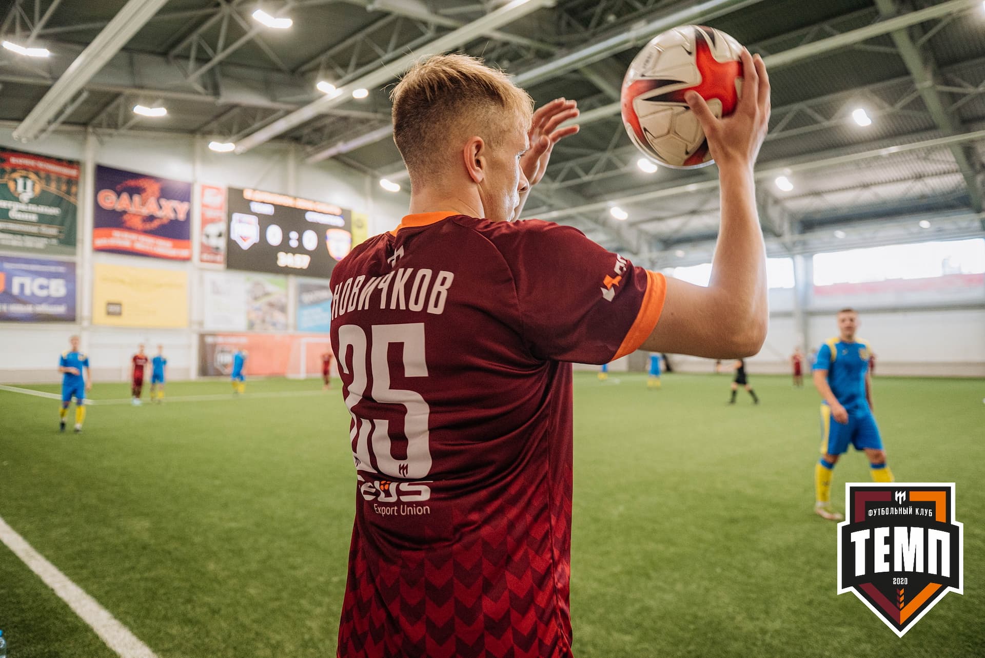 «Темп» 3:2 «Строитель». III дивизион. 28.08.2022 — кадр 289