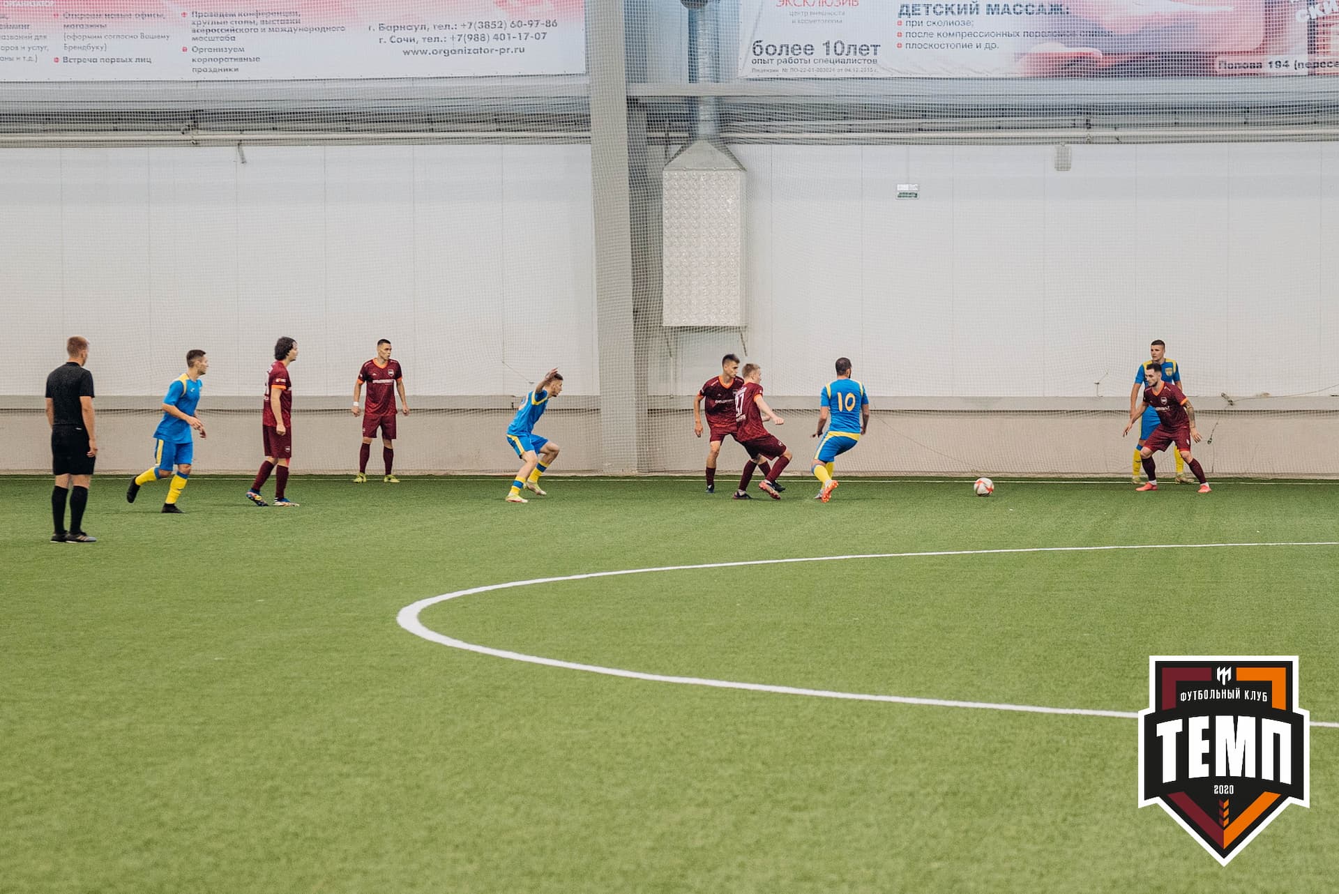 «Темп» 3:2 «Строитель». III дивизион. 28.08.2022 — кадр 290