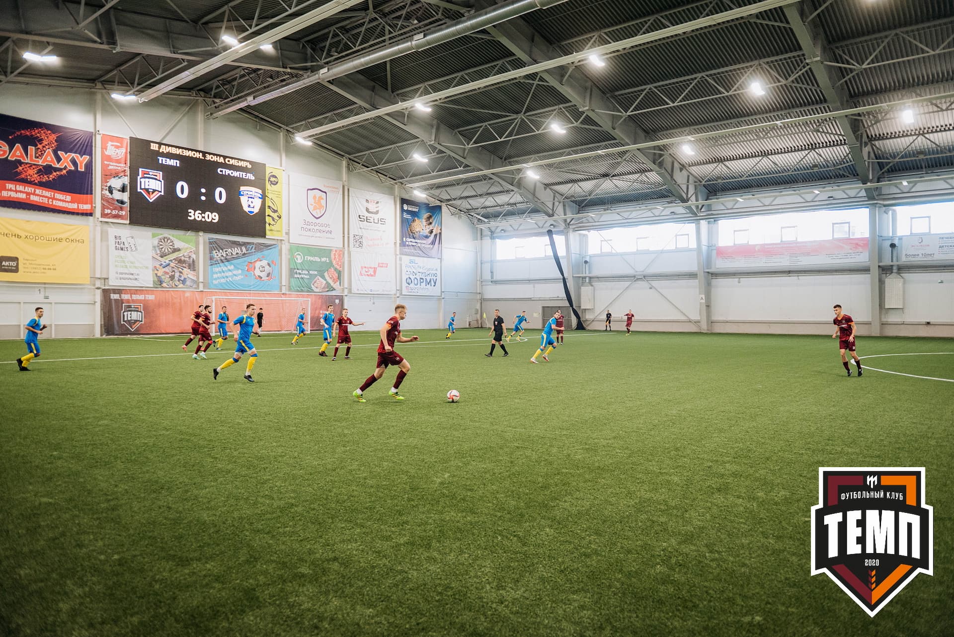 «Темп» 3:2 «Строитель». III дивизион. 28.08.2022 — кадр 291