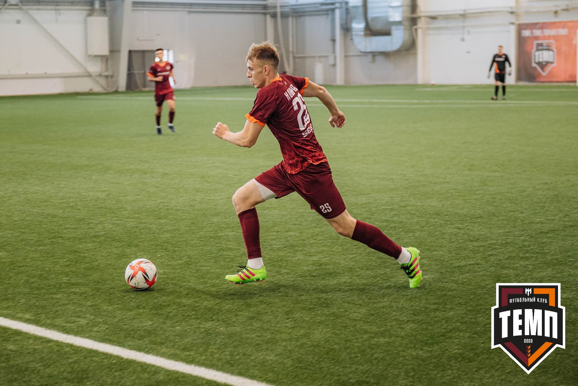 «Темп» 3:2 «Строитель». III дивизион. 28.08.2022 — кадр 293