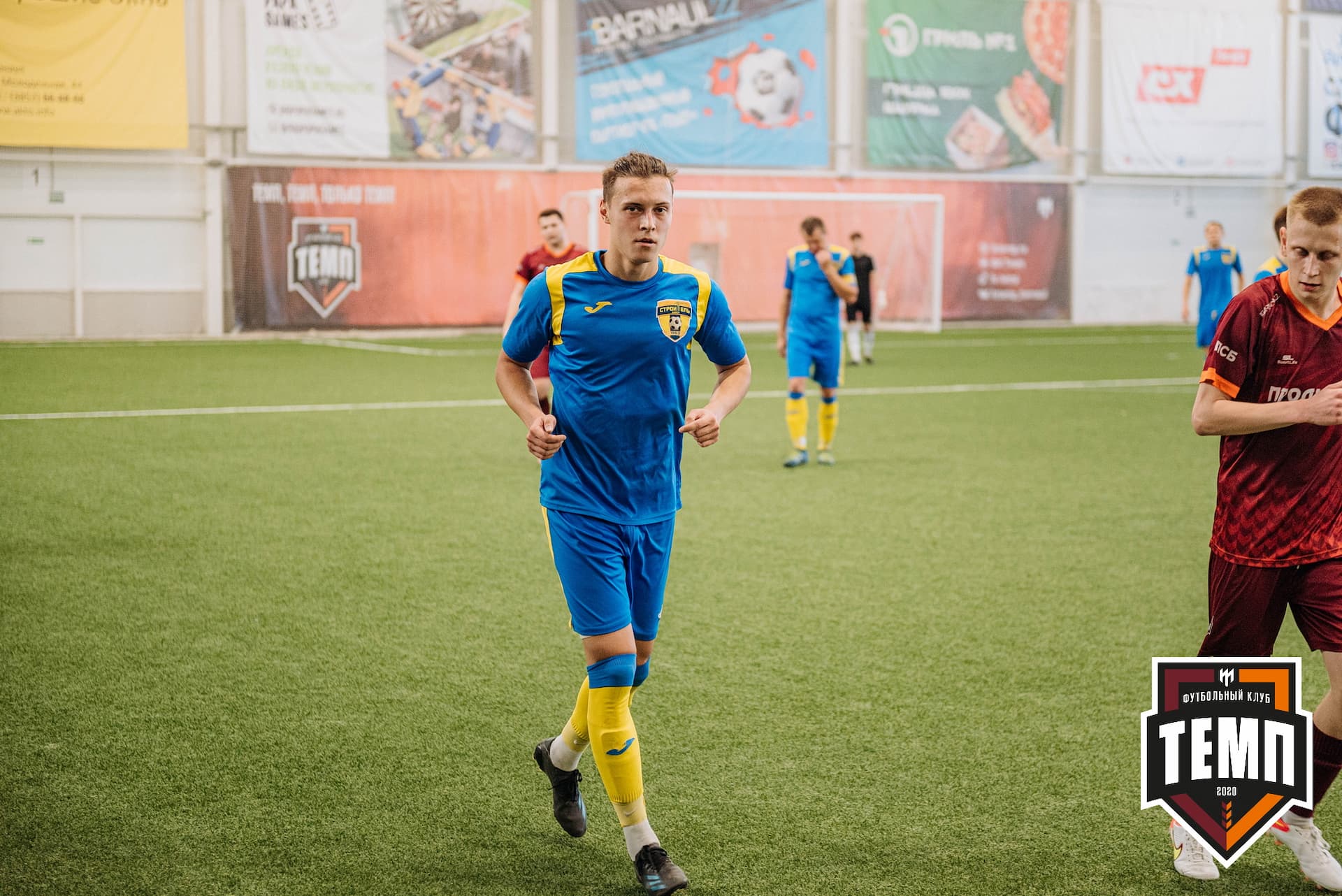 «Темп» 3:2 «Строитель». III дивизион. 28.08.2022 — кадр 295