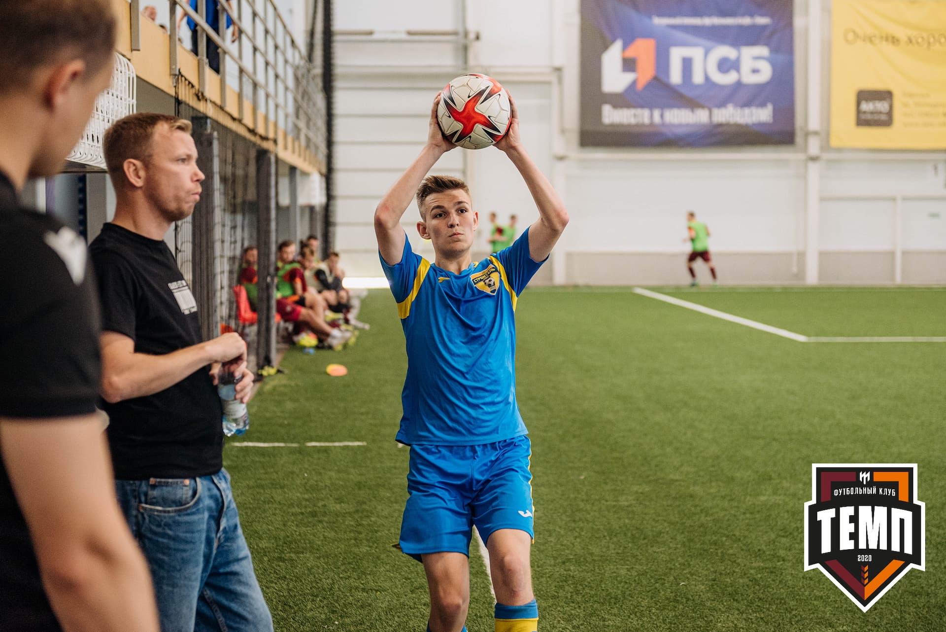 «Темп» 3:2 «Строитель». III дивизион. 28.08.2022 — кадр 297