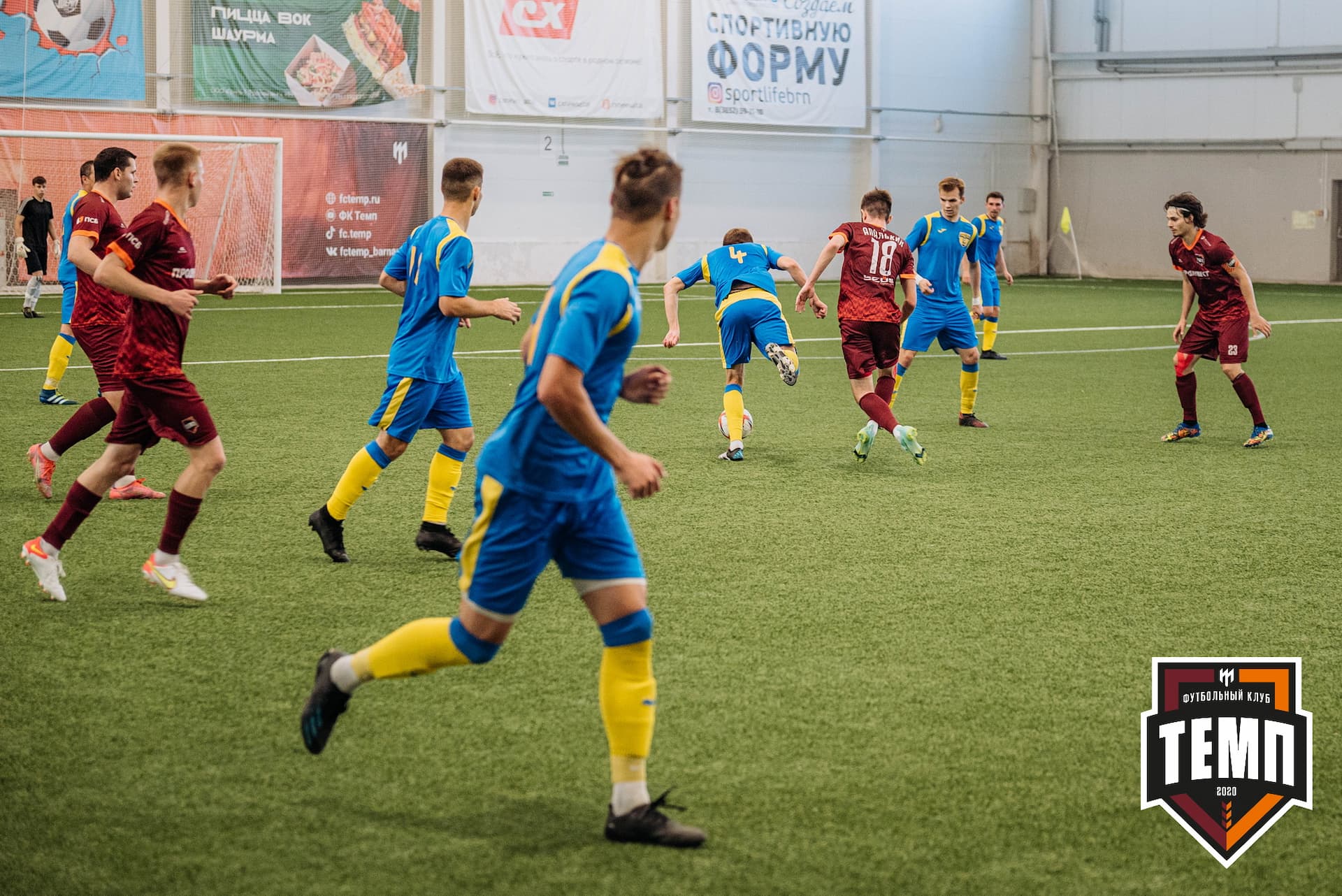 «Темп» 3:2 «Строитель». III дивизион. 28.08.2022 — кадр 307