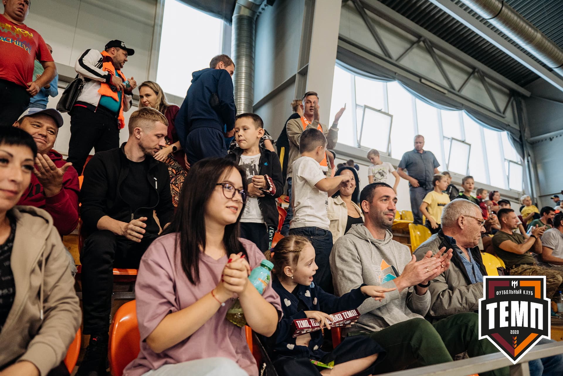 «Темп» 3:2 «Строитель». III дивизион. 28.08.2022 — кадр 312