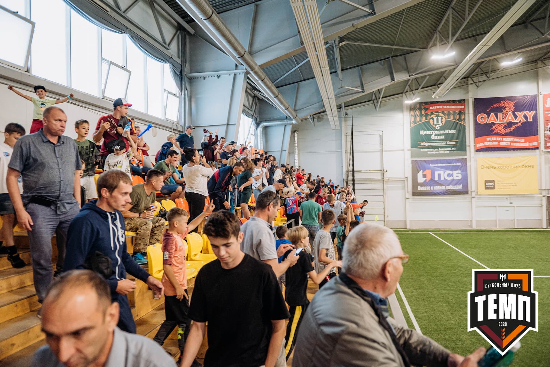 «Темп» 3:2 «Строитель». III дивизион. 28.08.2022 — кадр 314