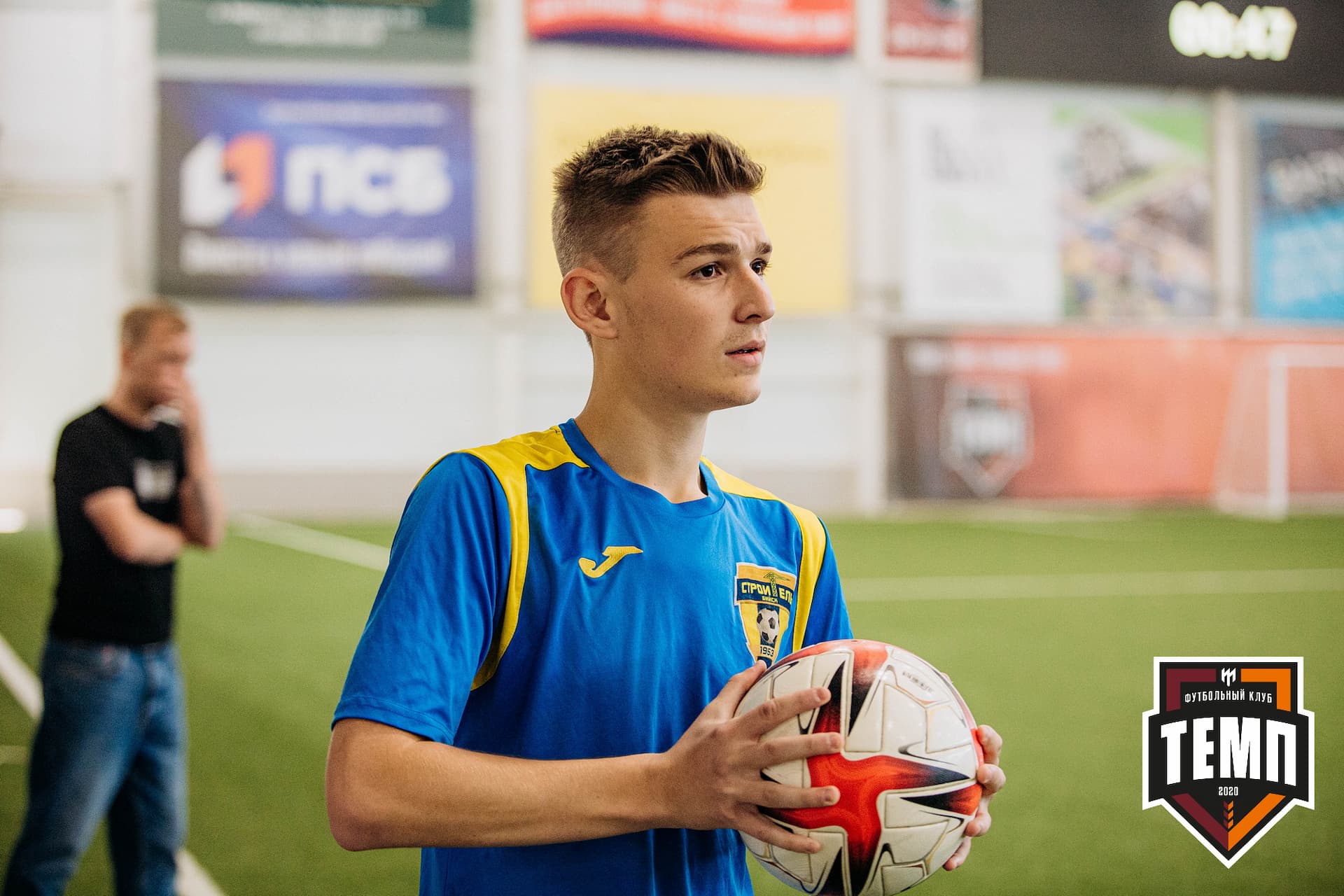 «Темп» 3:2 «Строитель». III дивизион. 28.08.2022 — кадр 7