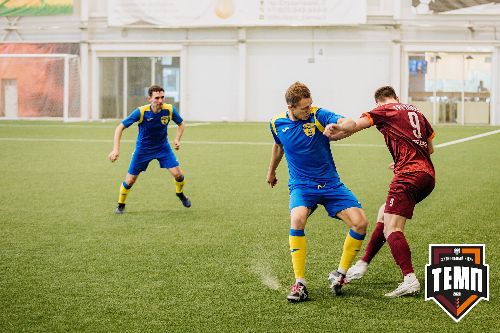 «Темп» 3:2 «Строитель». III дивизион. 28.08.2022 — кадр 99
