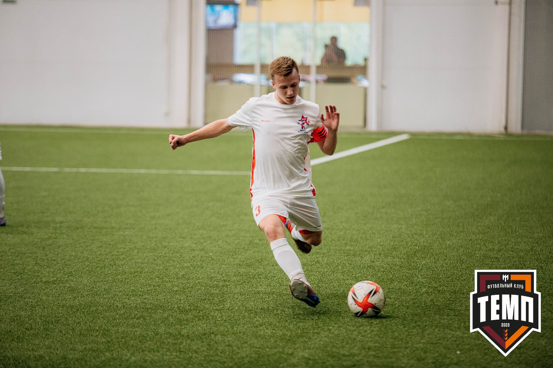 «Темп» 7:2 «Алтай». III дивизион. 26.08.2022 — кадр 120