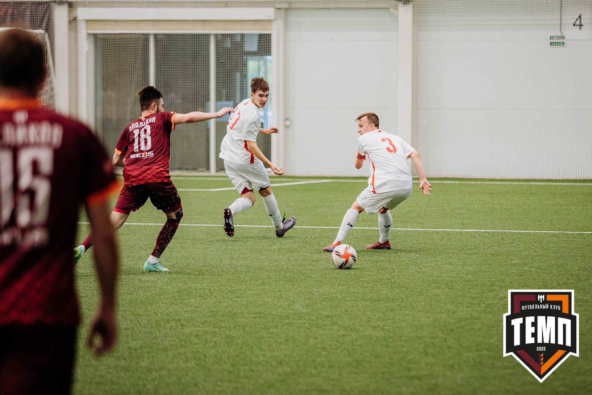 «Темп» 7:2 «Алтай». III дивизион. 26.08.2022 — кадр 127