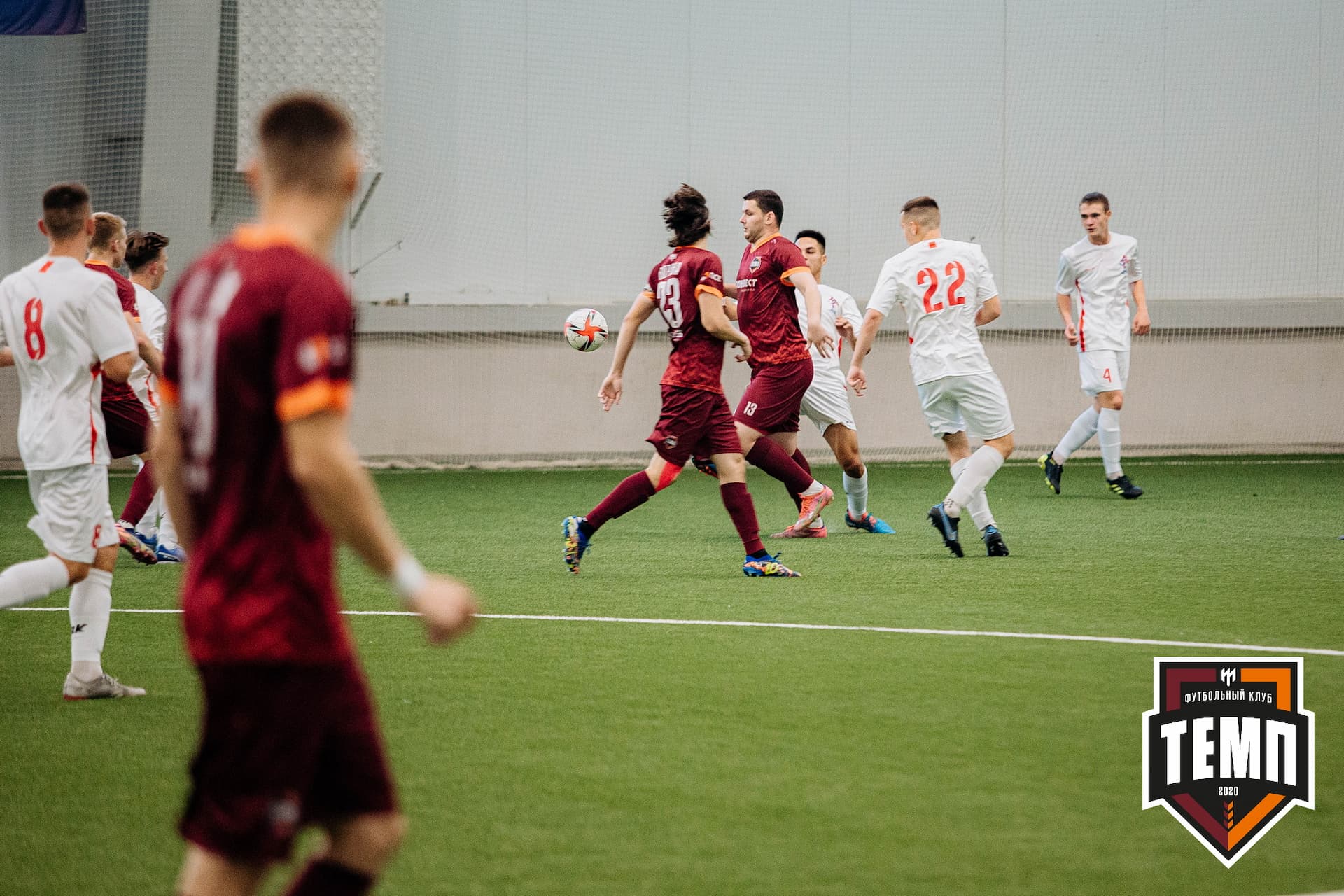 «Темп» 7:2 «Алтай». III дивизион. 26.08.2022 — кадр 130