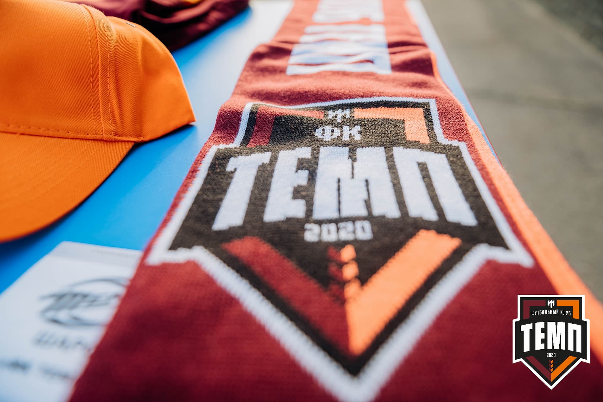 «Темп» 7:2 «Алтай». III дивизион. 26.08.2022 — кадр 14