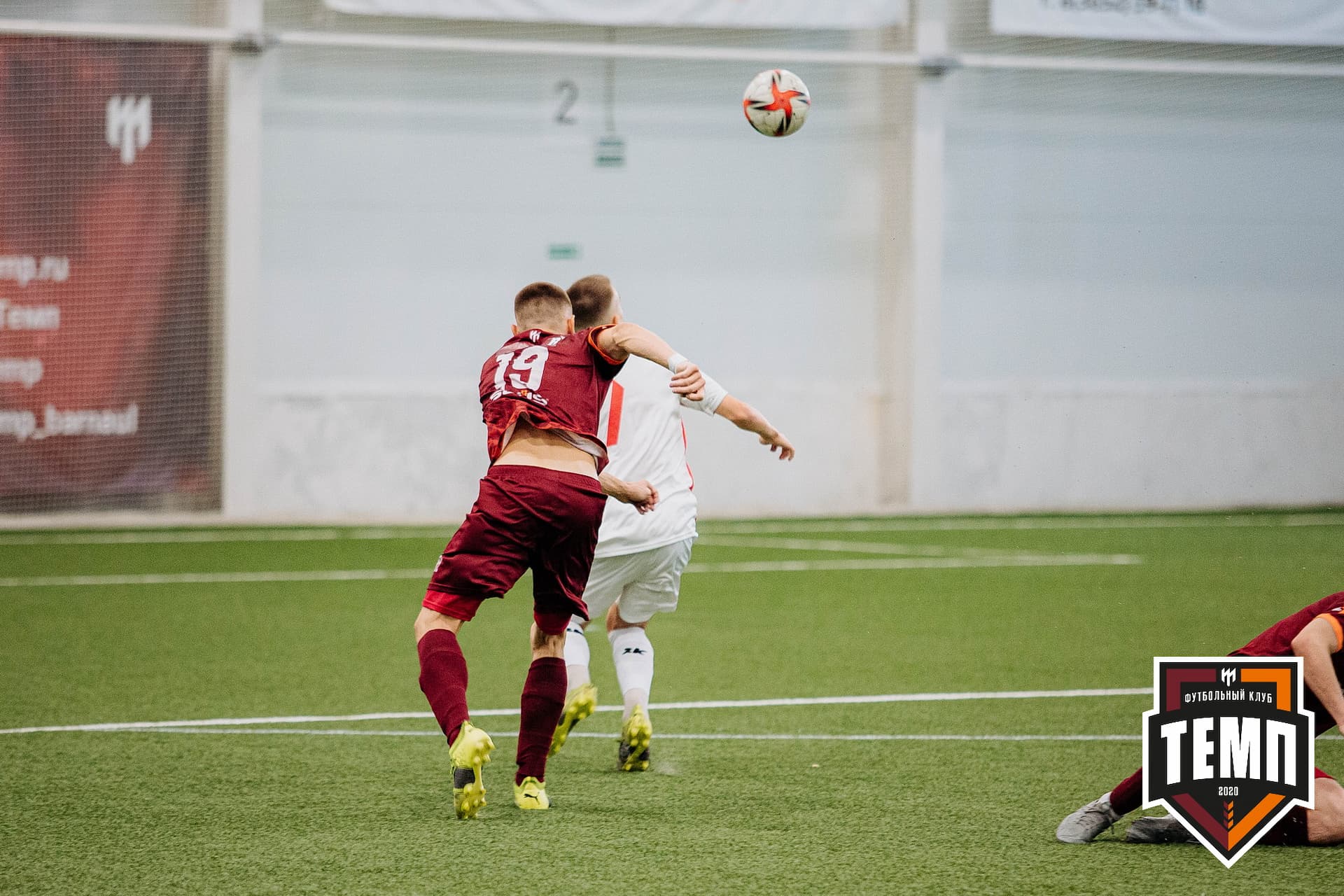 «Темп» 7:2 «Алтай». III дивизион. 26.08.2022 — кадр 141