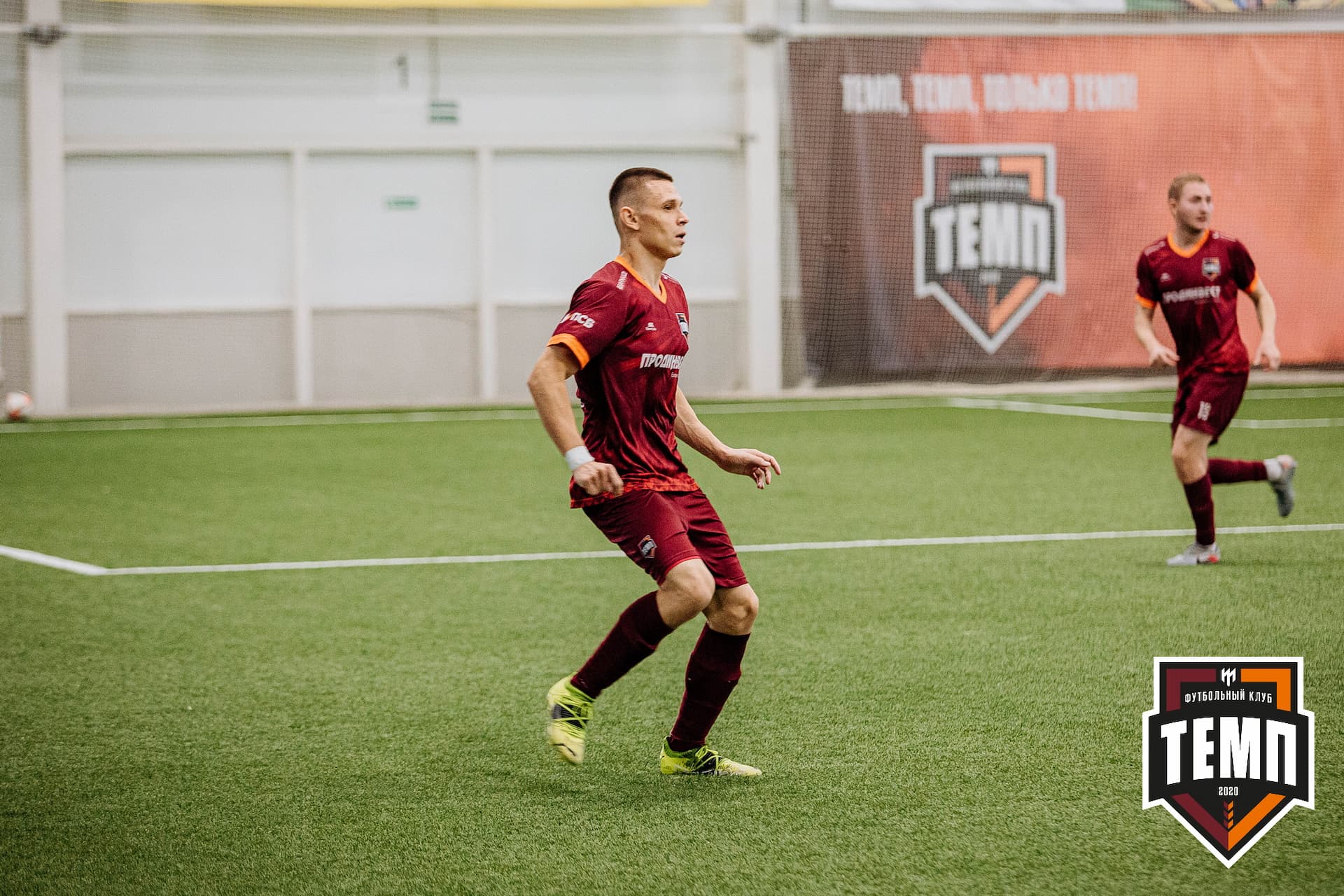 «Темп» 7:2 «Алтай». III дивизион. 26.08.2022 — кадр 143