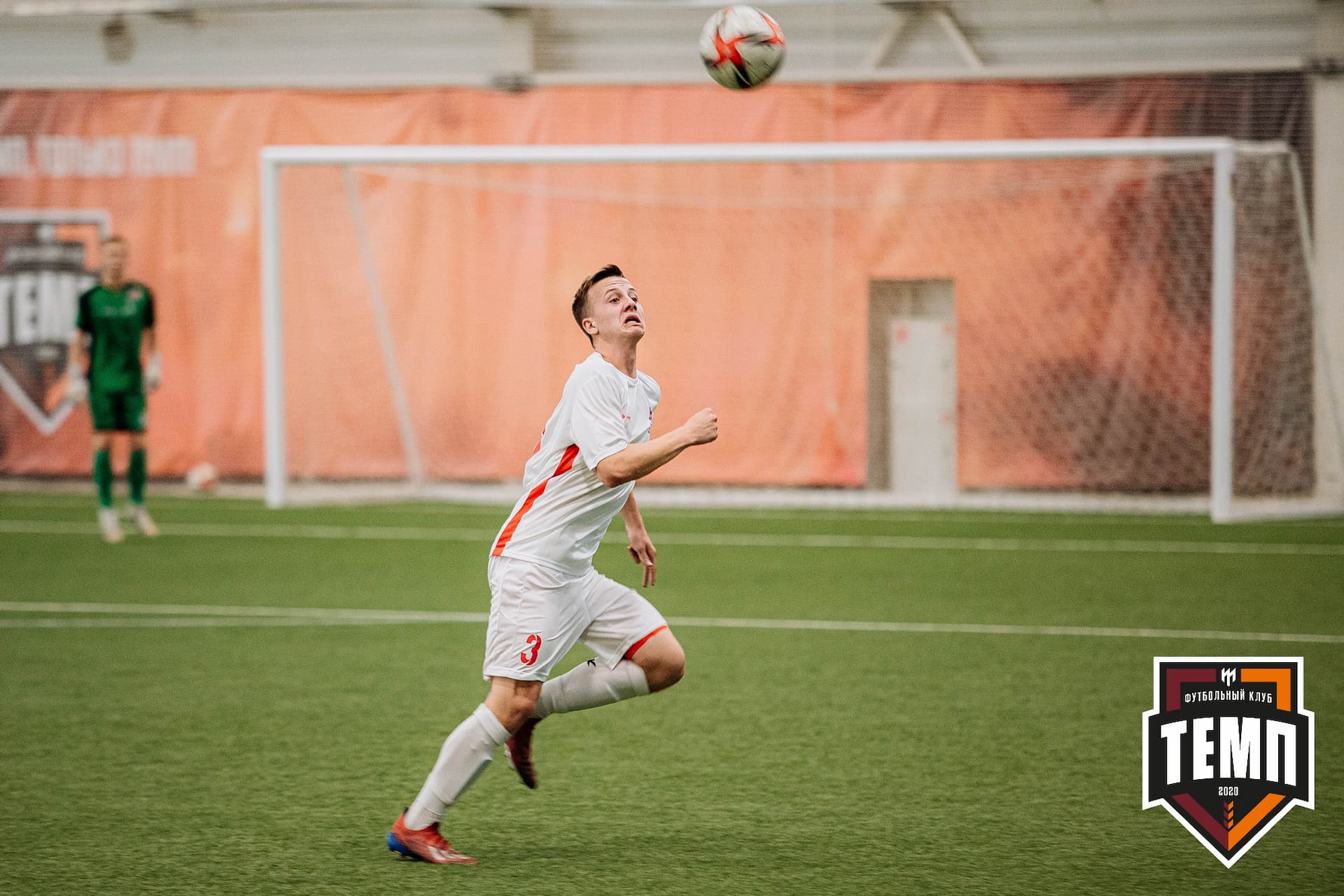 «Темп» 7:2 «Алтай». III дивизион. 26.08.2022 — кадр 157