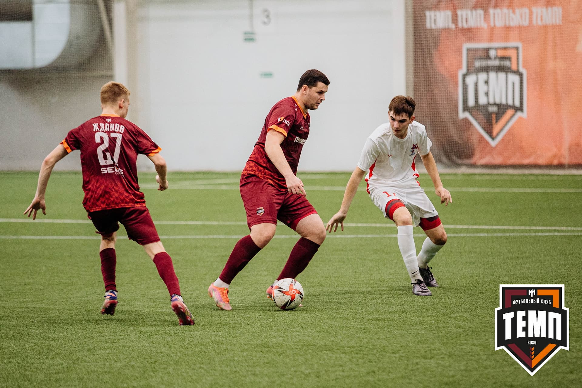 «Темп» 7:2 «Алтай». III дивизион. 26.08.2022 — кадр 190