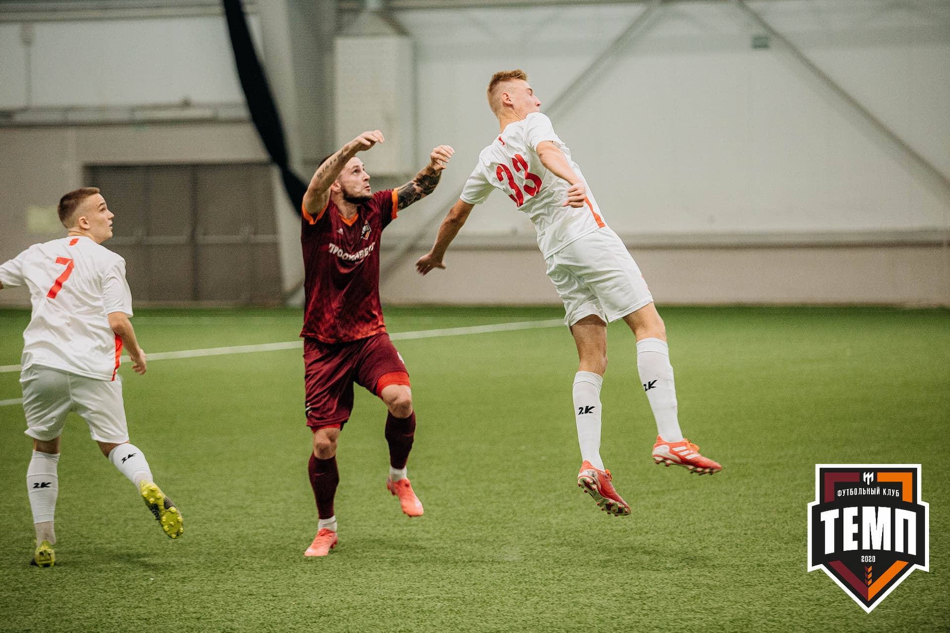 «Темп» 7:2 «Алтай». III дивизион. 26.08.2022 — кадр 217