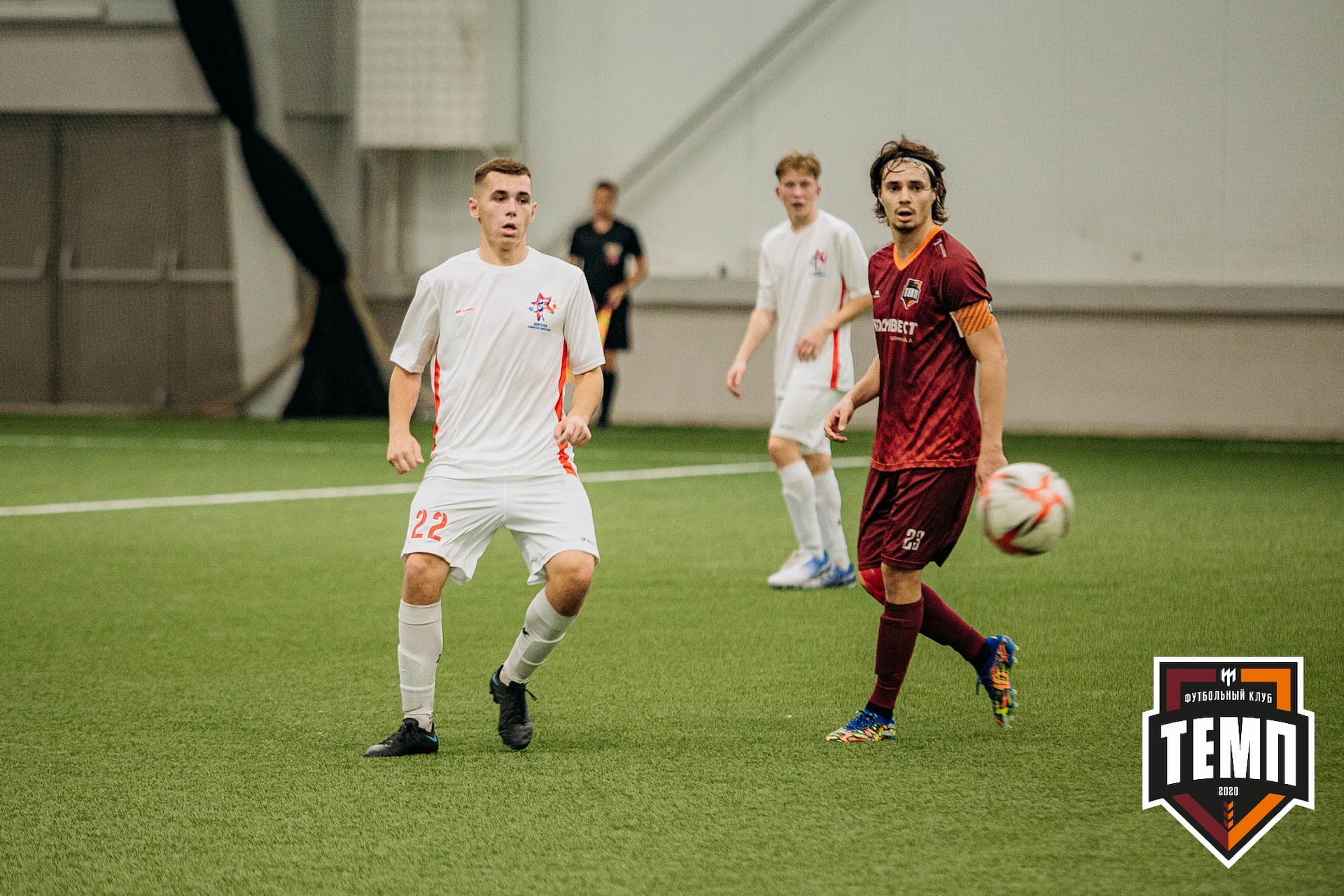 «Темп» 7:2 «Алтай». III дивизион. 26.08.2022 — кадр 224