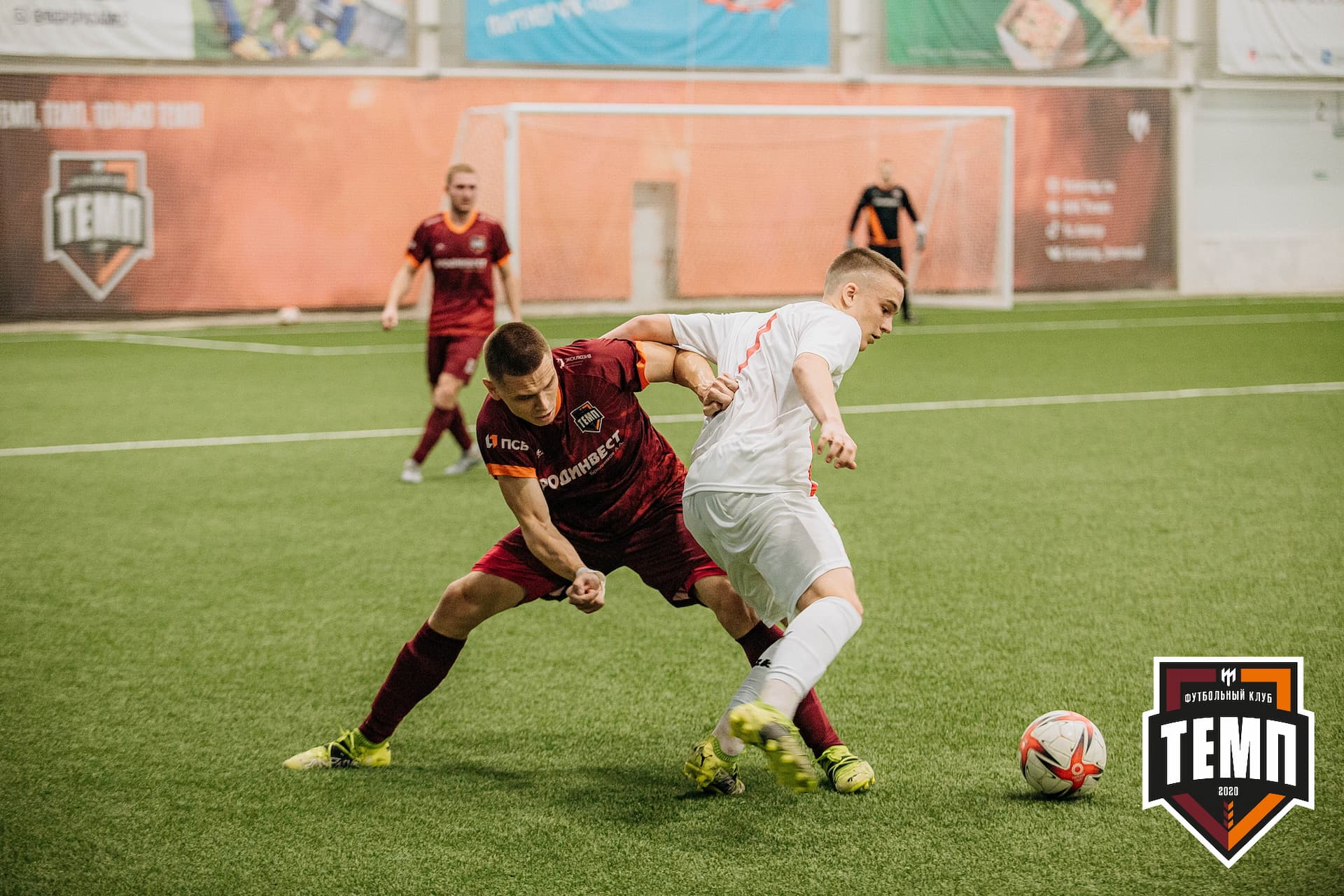 «Темп» 7:2 «Алтай». III дивизион. 26.08.2022 — кадр 226