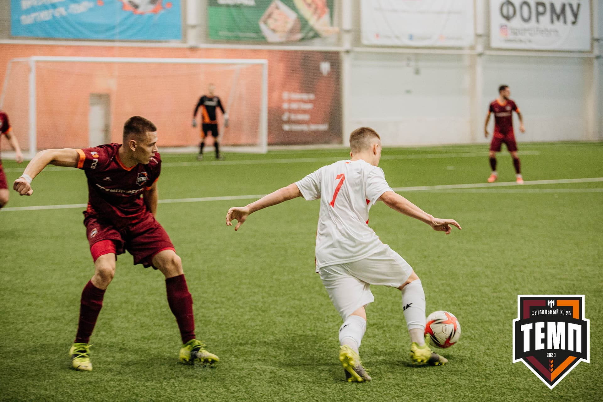 «Темп» 7:2 «Алтай». III дивизион. 26.08.2022 — кадр 228