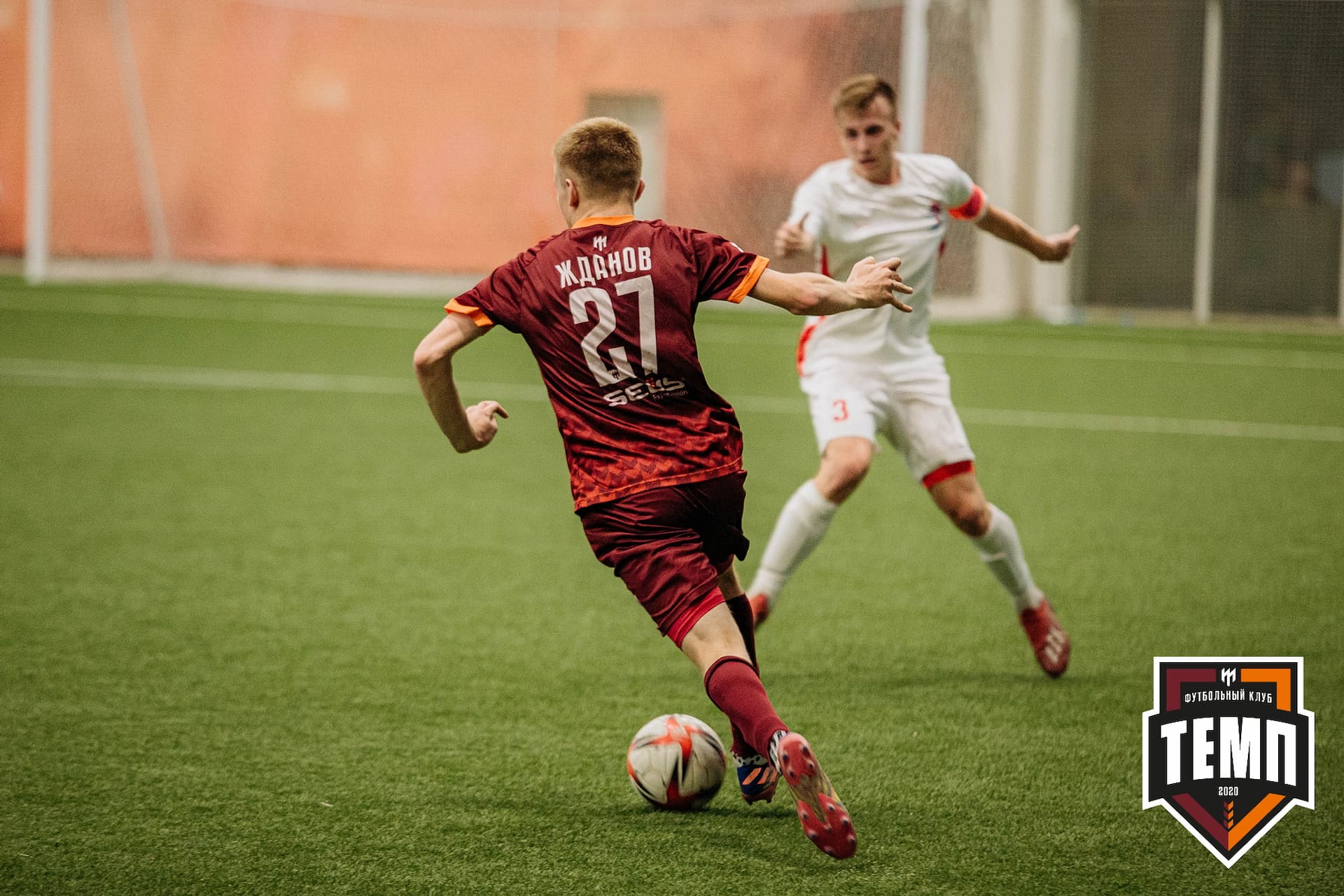 «Темп» 7:2 «Алтай». III дивизион. 26.08.2022 — кадр 237