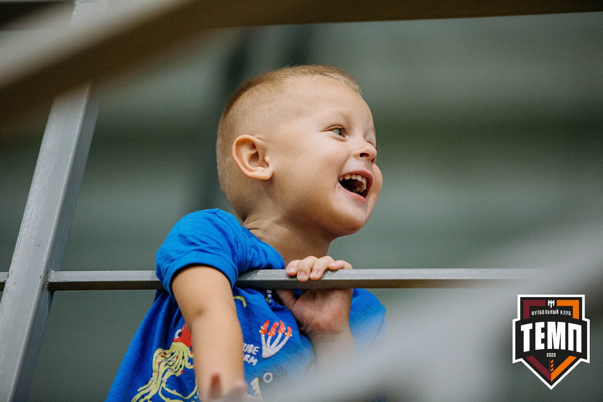 «Темп» 7:2 «Алтай». III дивизион. 26.08.2022 — кадр 240