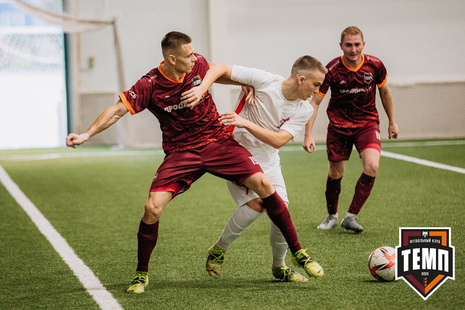 «Темп» 7:2 «Алтай». III дивизион. 26.08.2022 — кадр 244