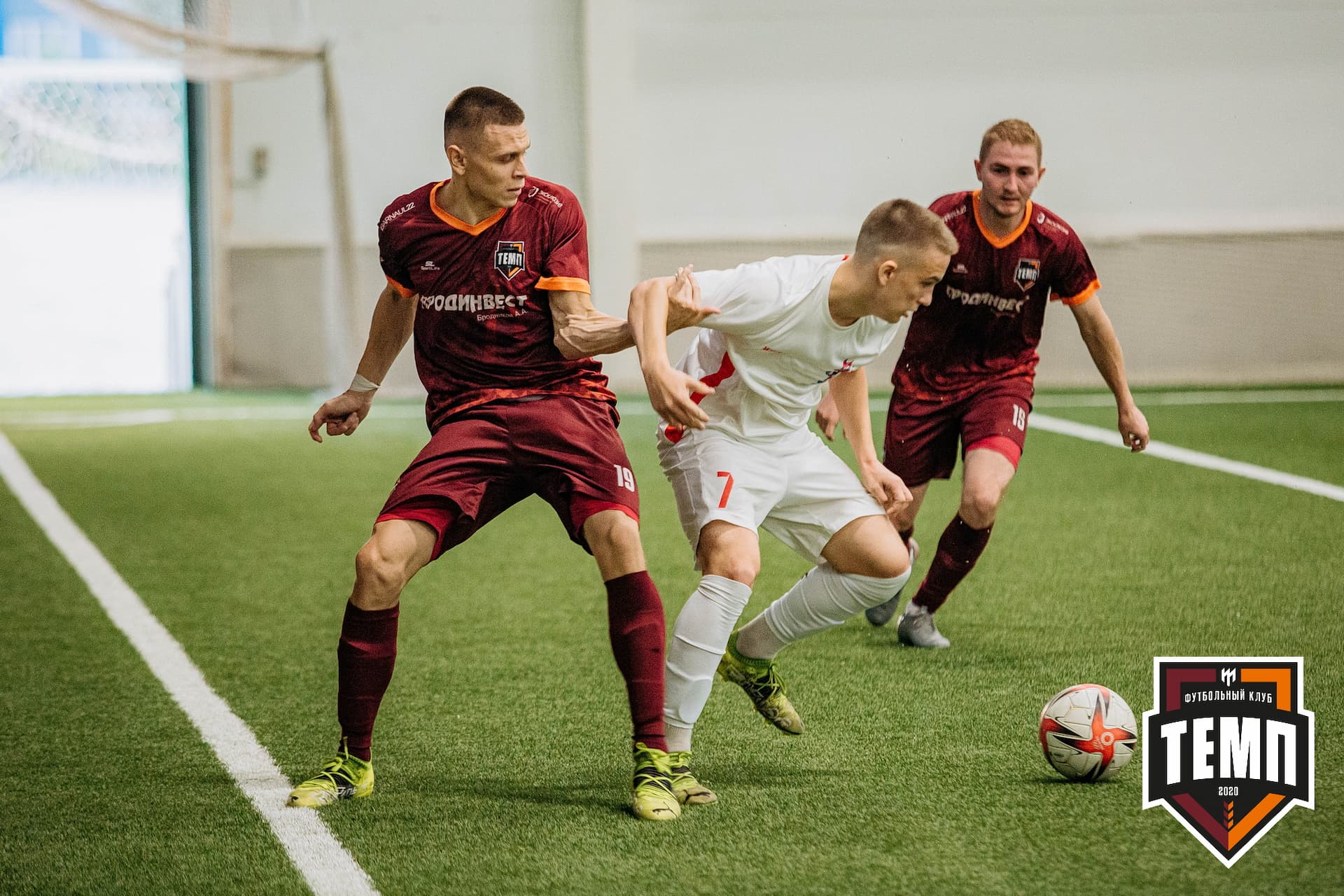 «Темп» 7:2 «Алтай». III дивизион. 26.08.2022 — кадр 245