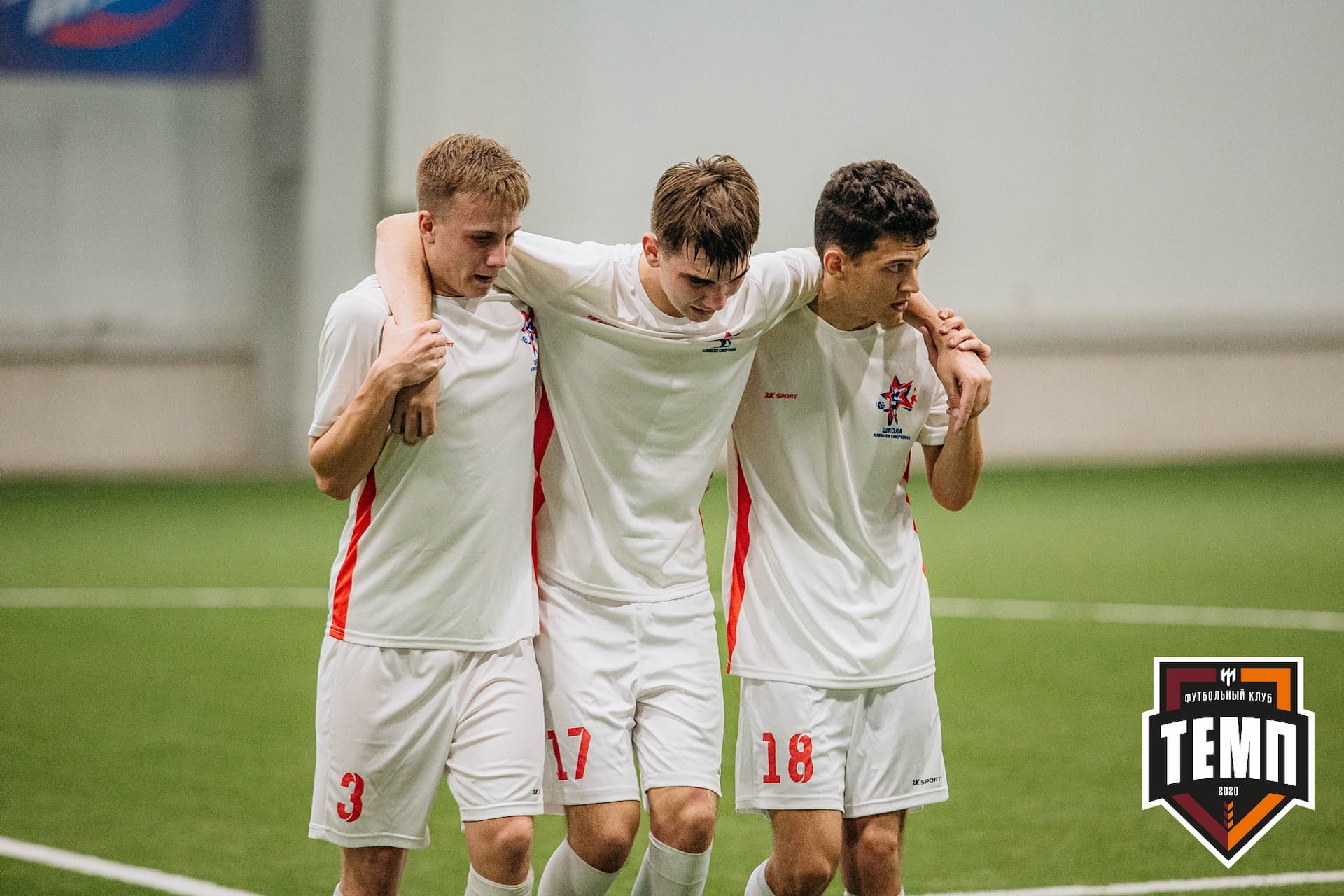 «Темп» 7:2 «Алтай». III дивизион. 26.08.2022 — кадр 249