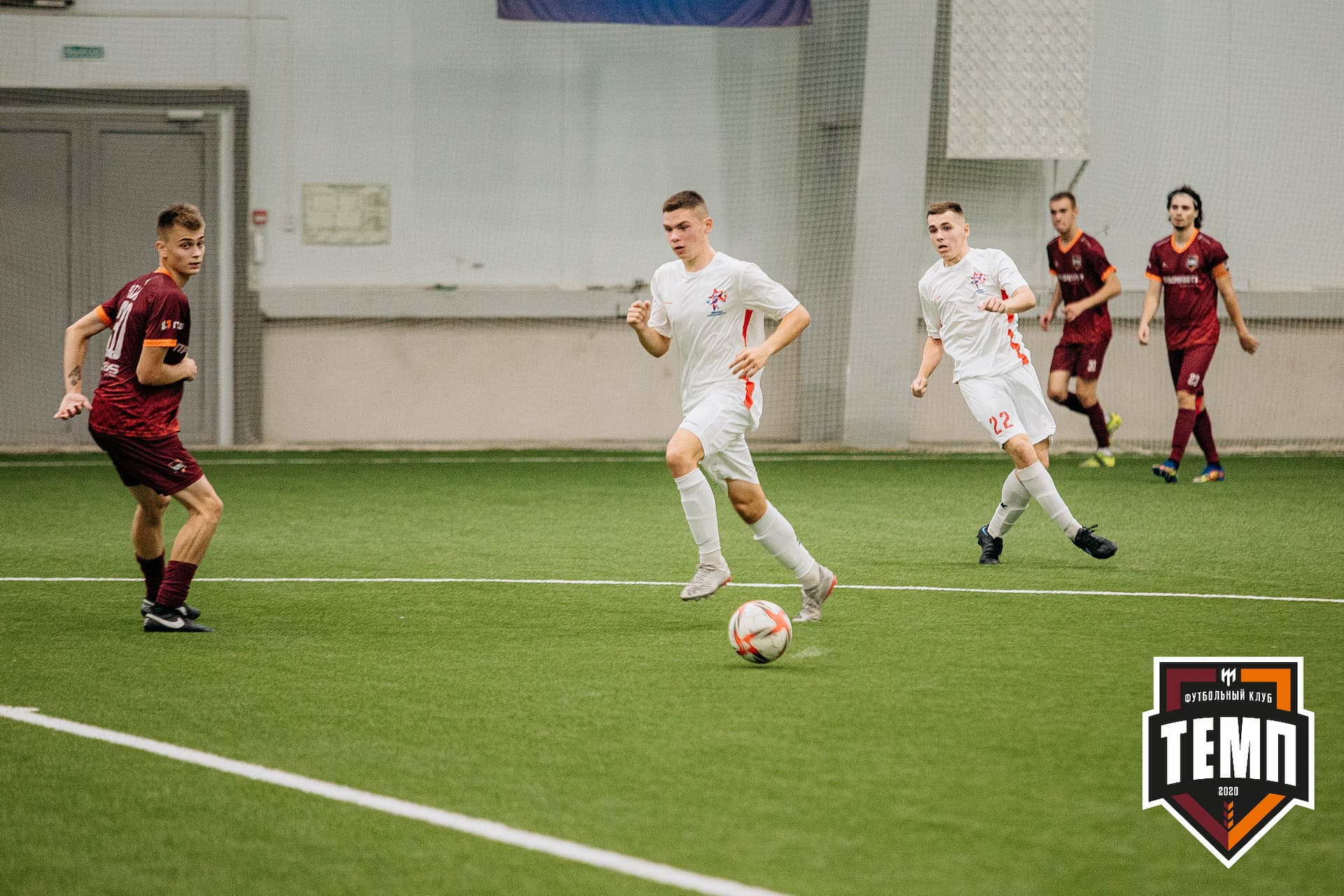 «Темп» 7:2 «Алтай». III дивизион. 26.08.2022 — кадр 252