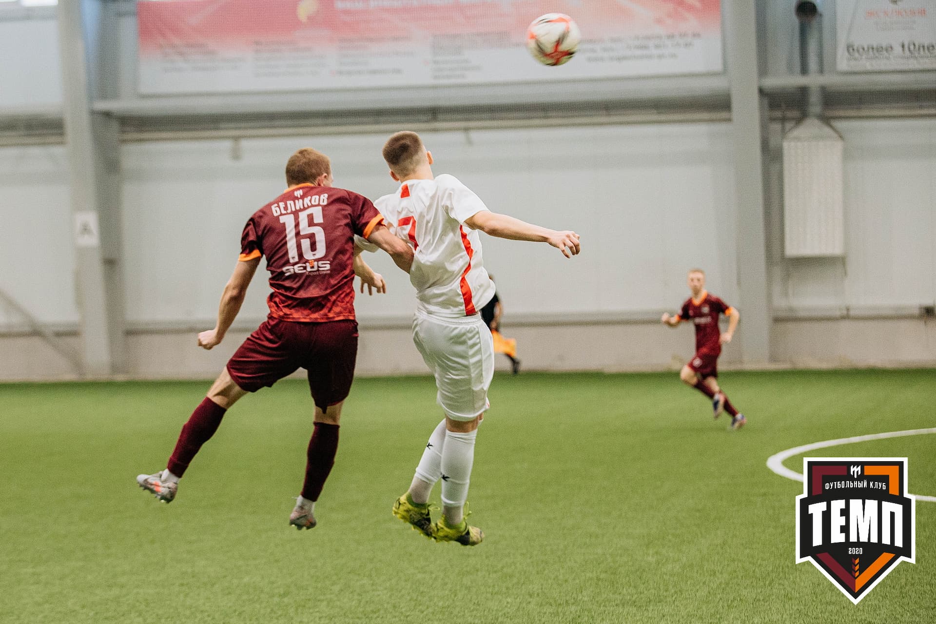 «Темп» 7:2 «Алтай». III дивизион. 26.08.2022 — кадр 262