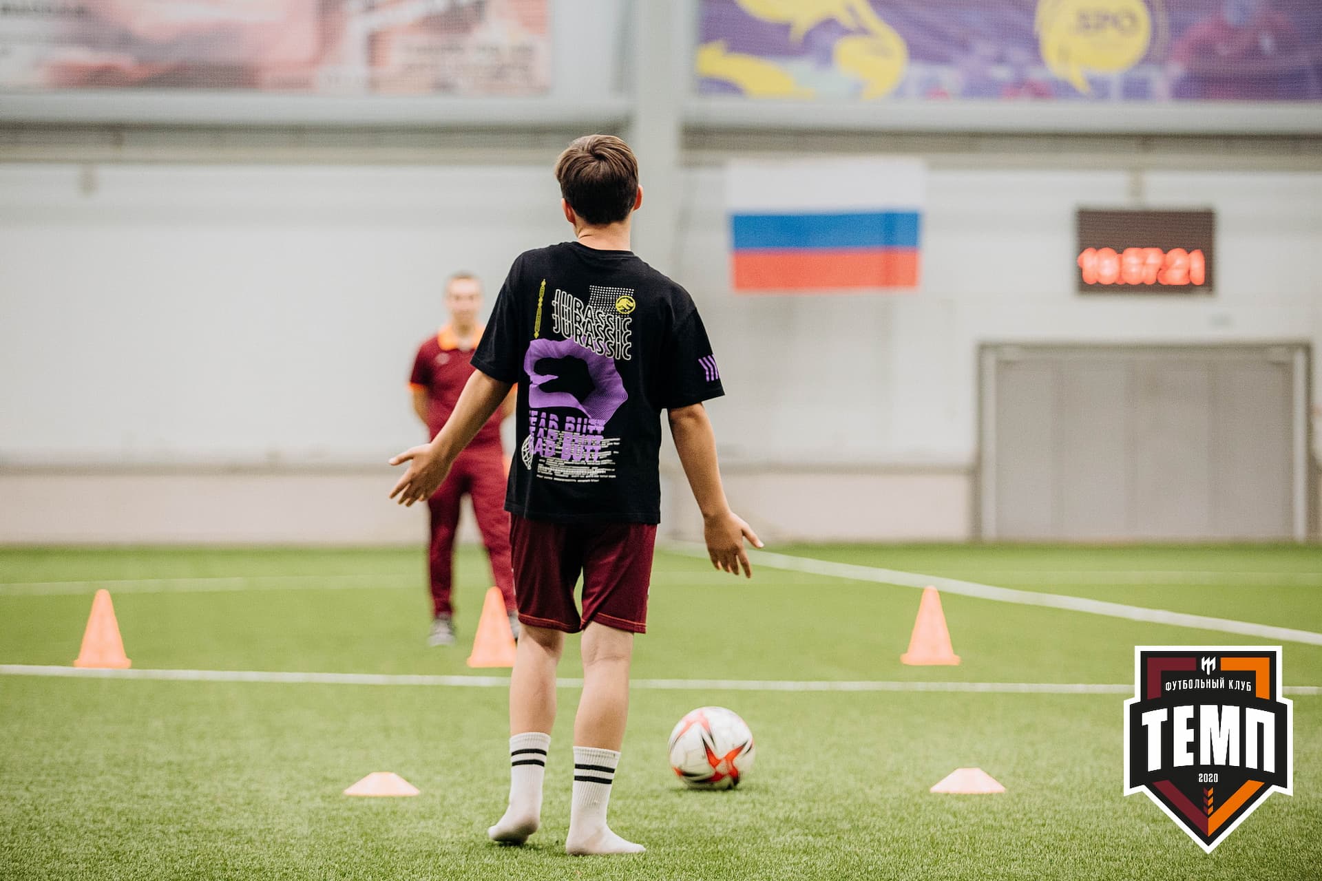 «Темп» 7:2 «Алтай». III дивизион. 26.08.2022 — кадр 271