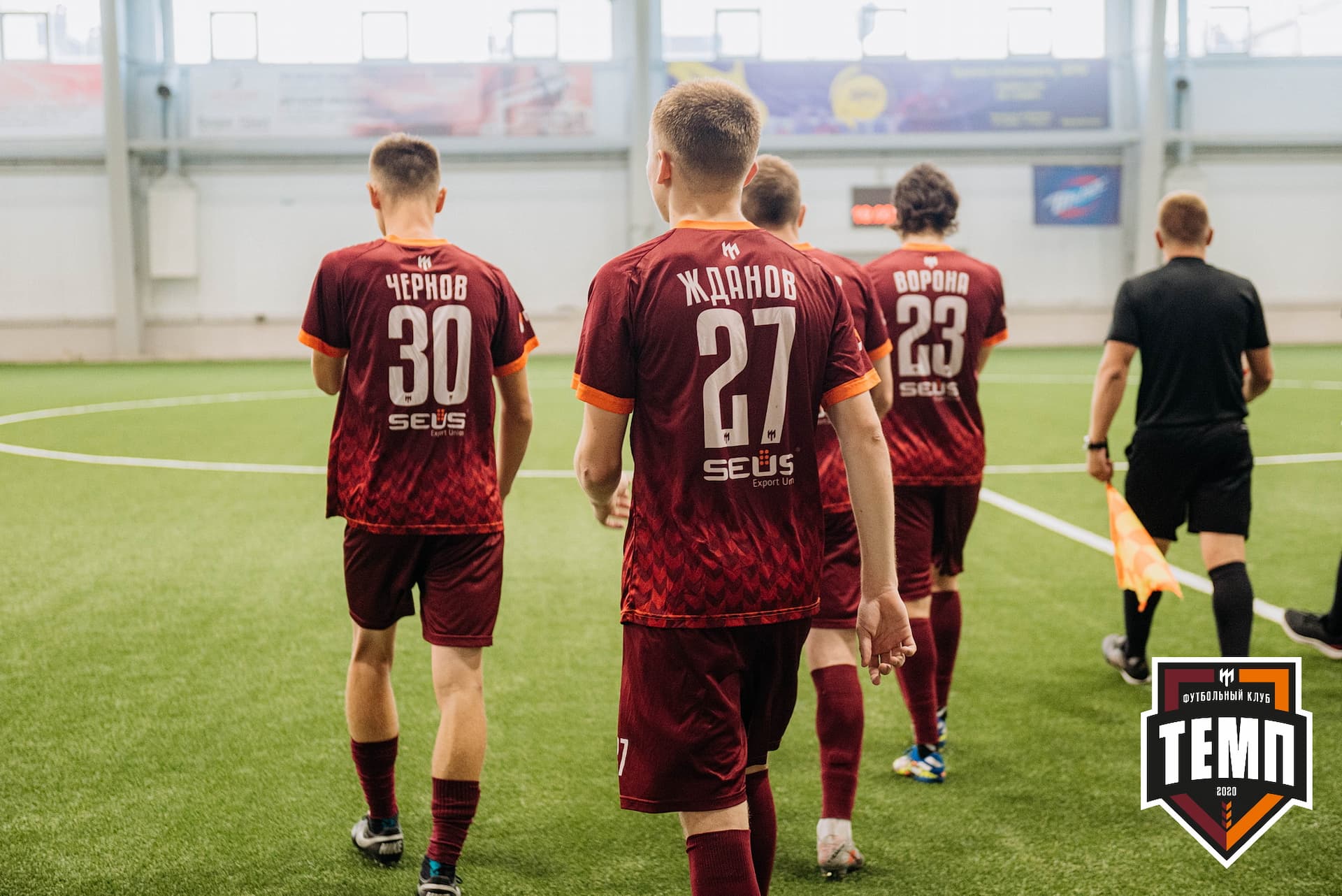 «Темп» 7:2 «Алтай». III дивизион. 26.08.2022 — кадр 28