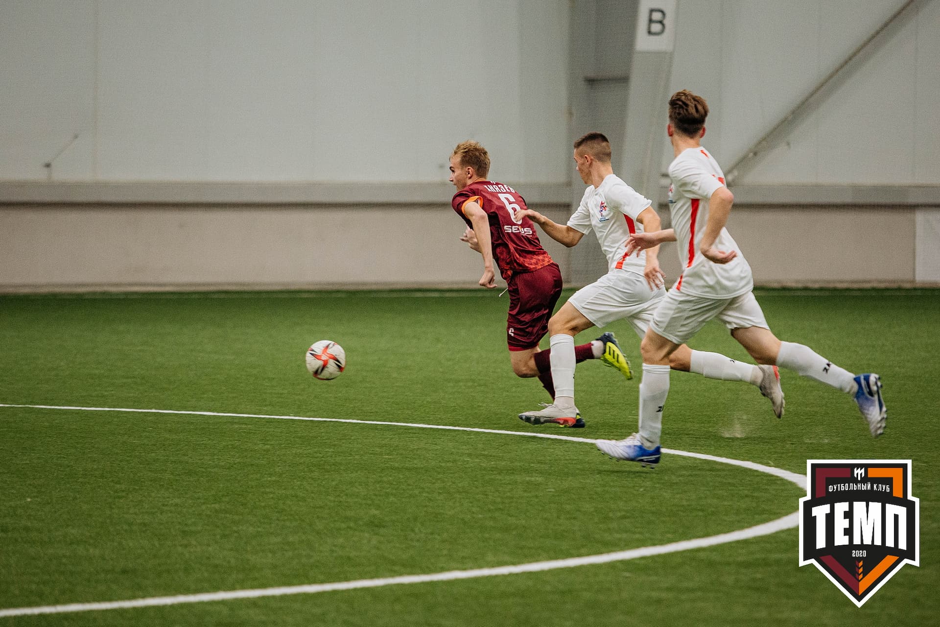 «Темп» 7:2 «Алтай». III дивизион. 26.08.2022 — кадр 290