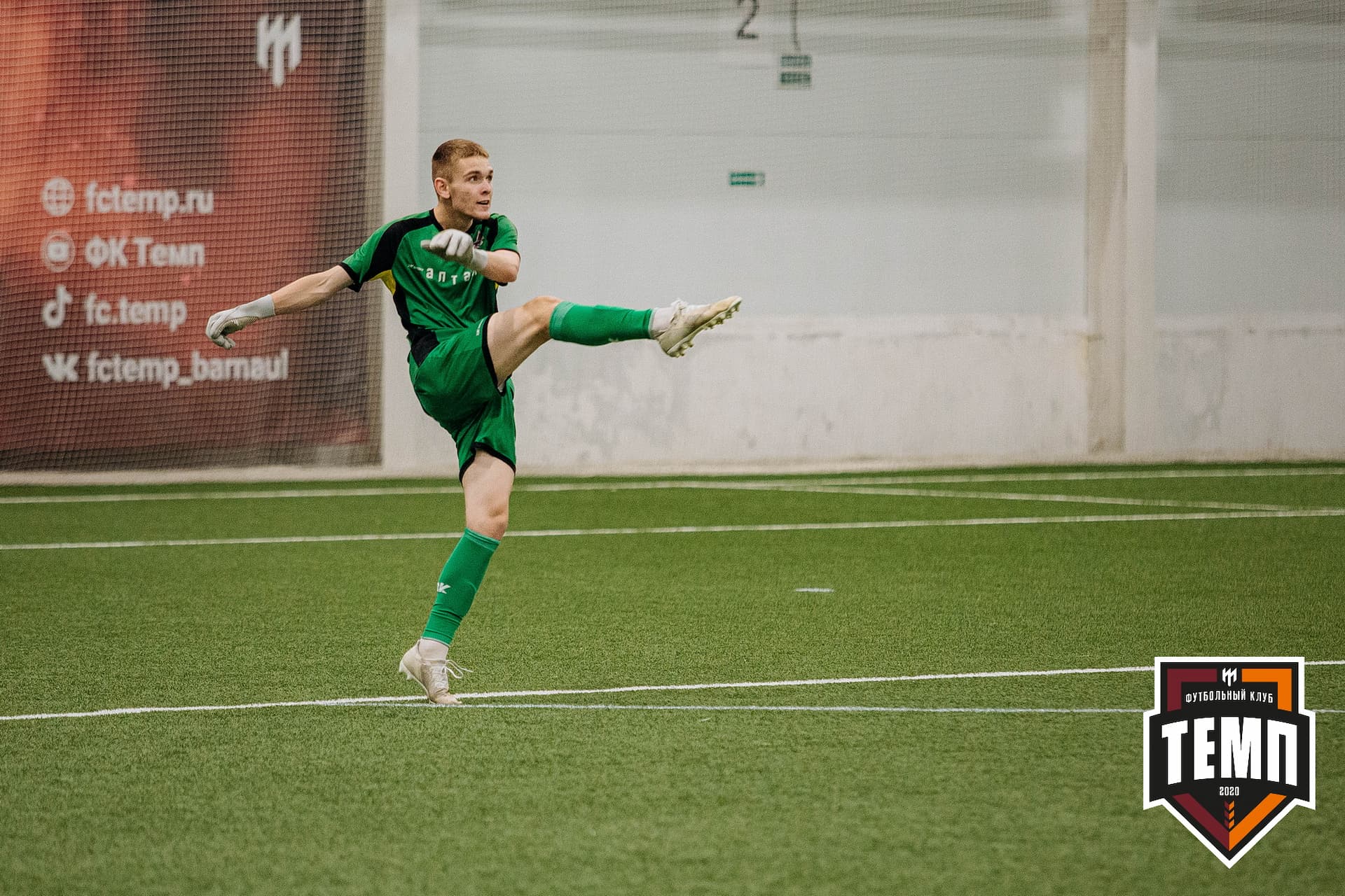 «Темп» 7:2 «Алтай». III дивизион. 26.08.2022 — кадр 294