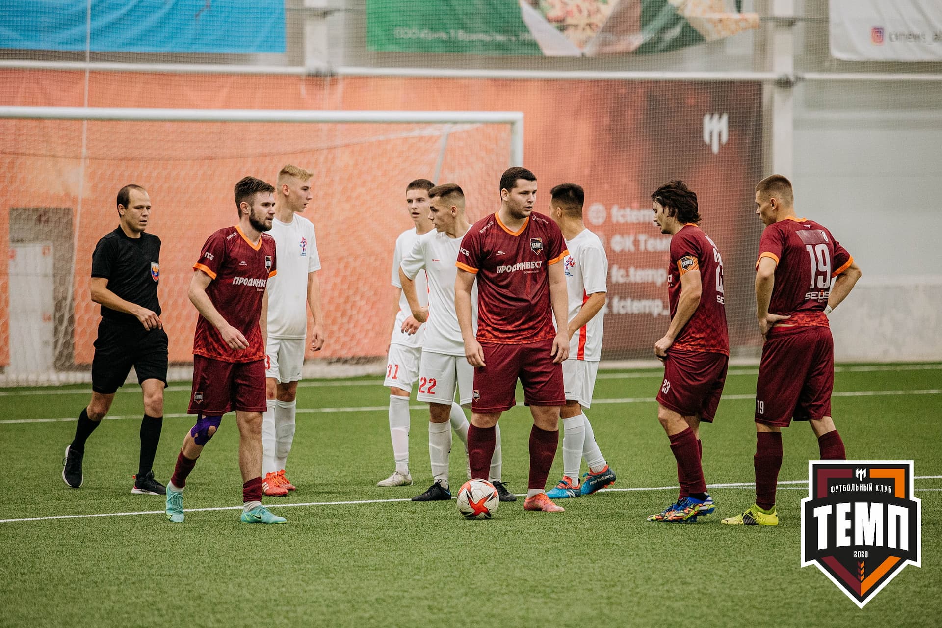 «Темп» 7:2 «Алтай». III дивизион. 26.08.2022 — кадр 300