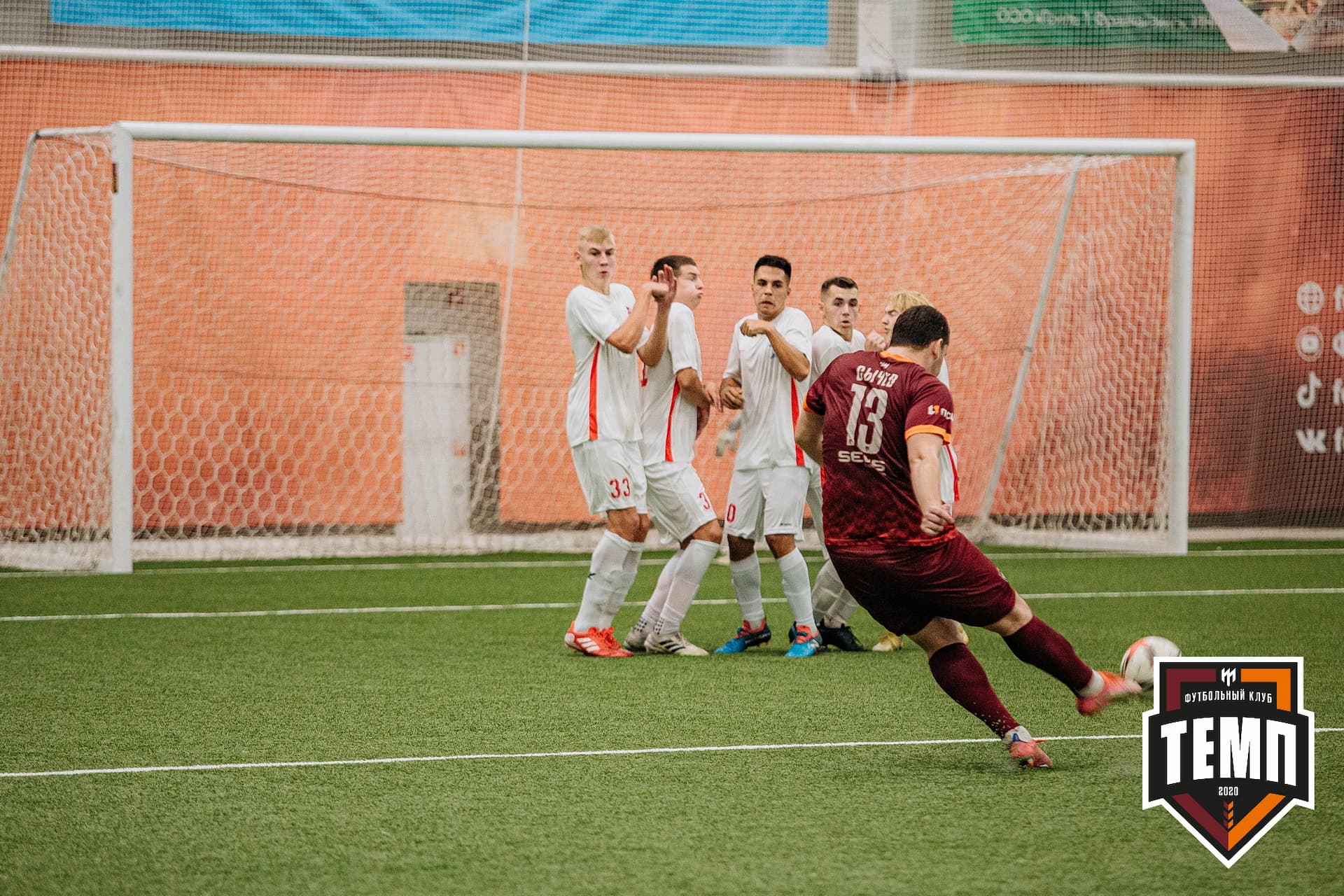 «Темп» 7:2 «Алтай». III дивизион. 26.08.2022 — кадр 303