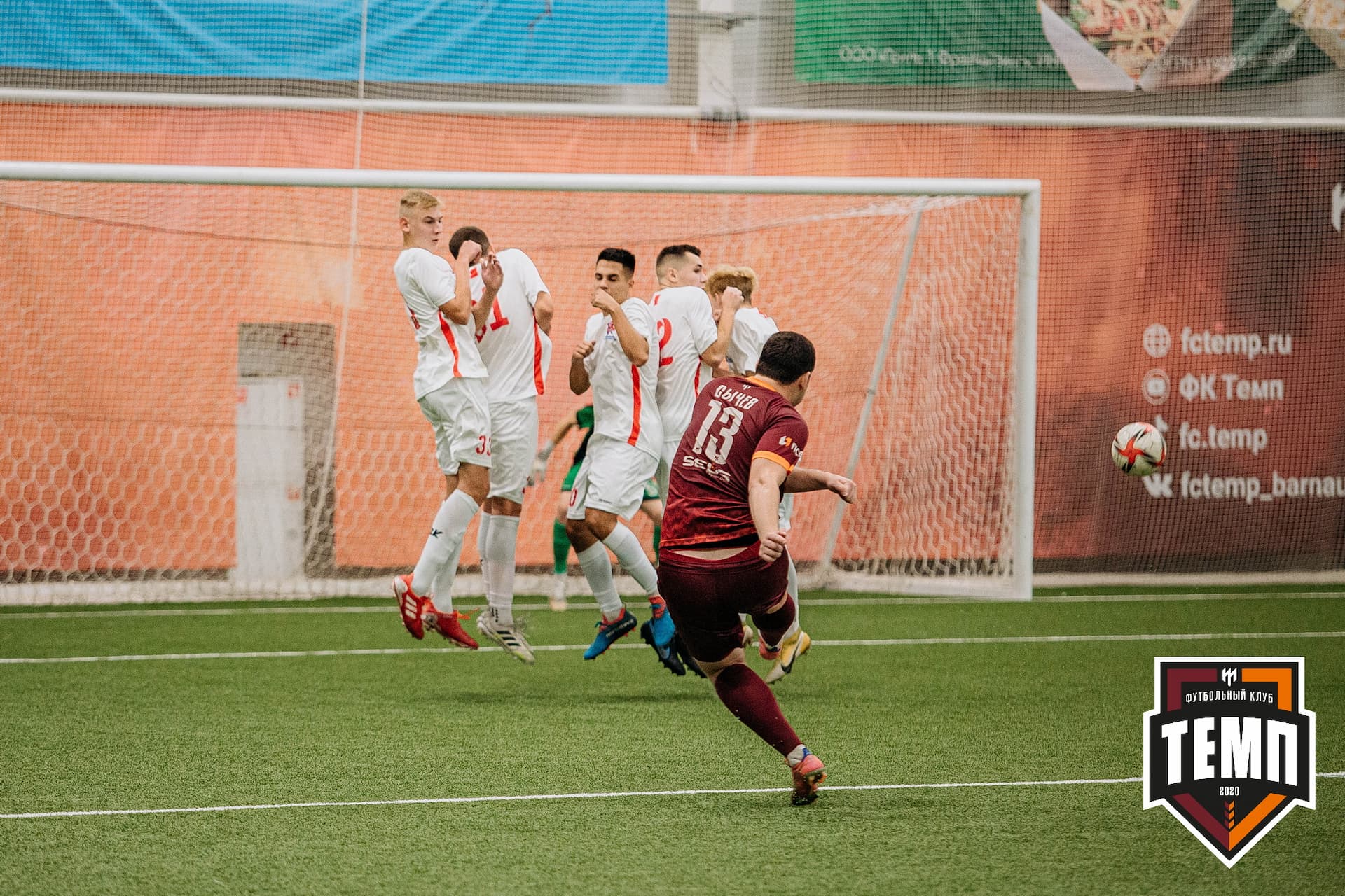 «Темп» 7:2 «Алтай». III дивизион. 26.08.2022 — кадр 304